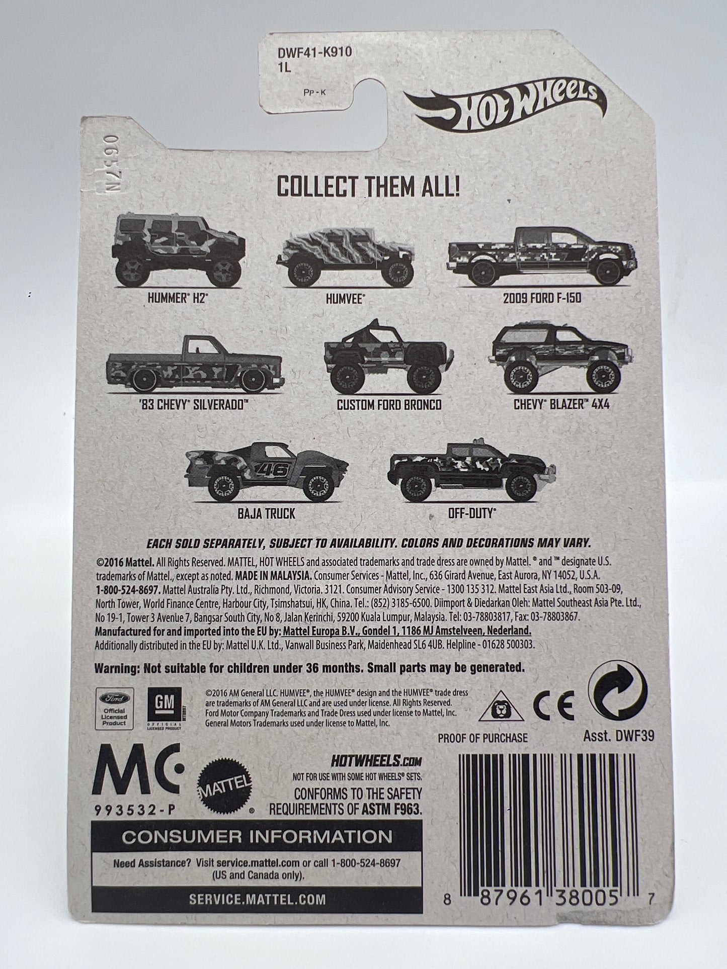 Hot Wheels Camouflage Series #2 Humvee White/Green 161A