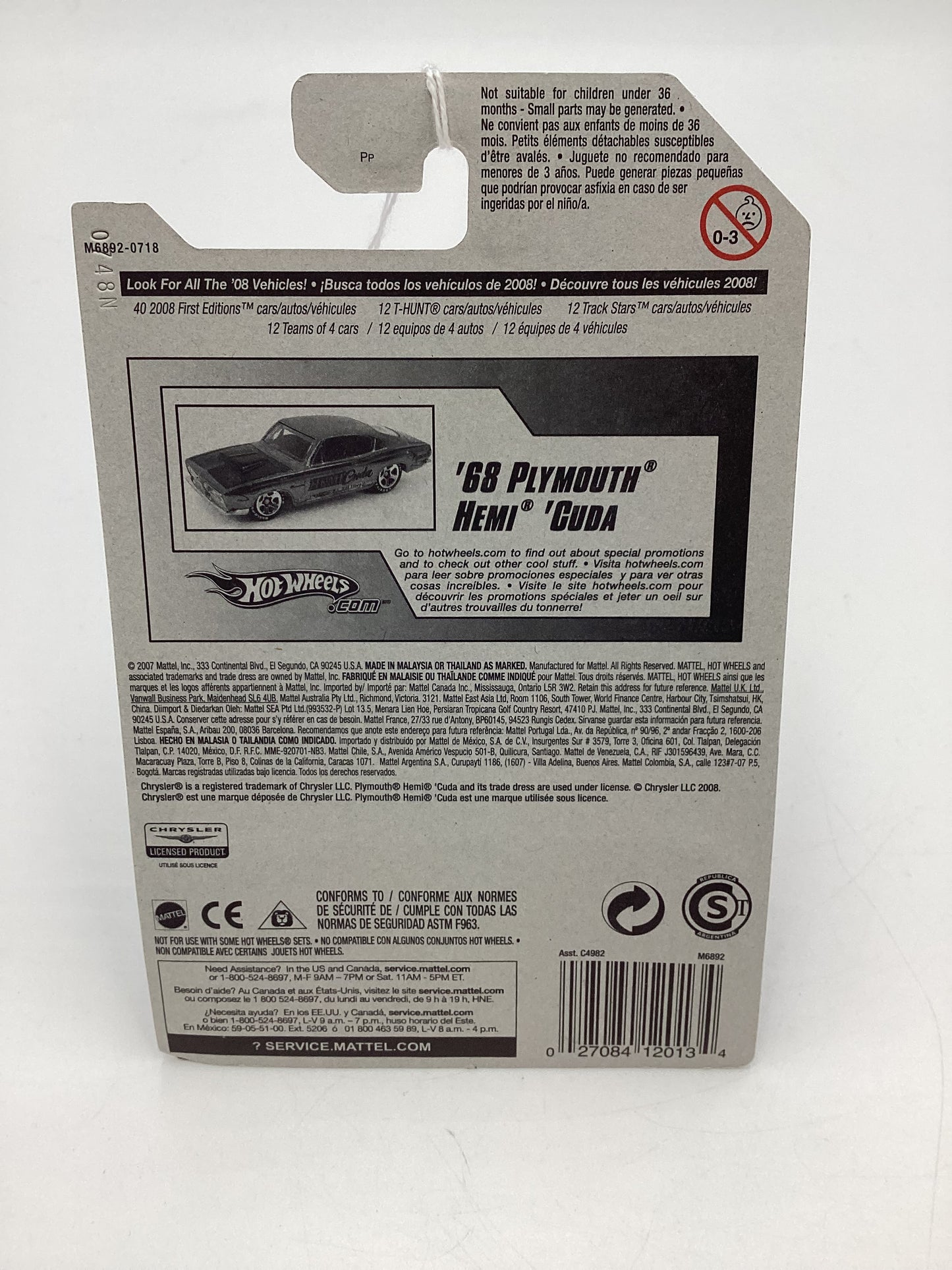 2008 Hot Wheels HW Team: Muscle Mania #134 68 Plymouth Hemi Cuda Orange International Card 55H