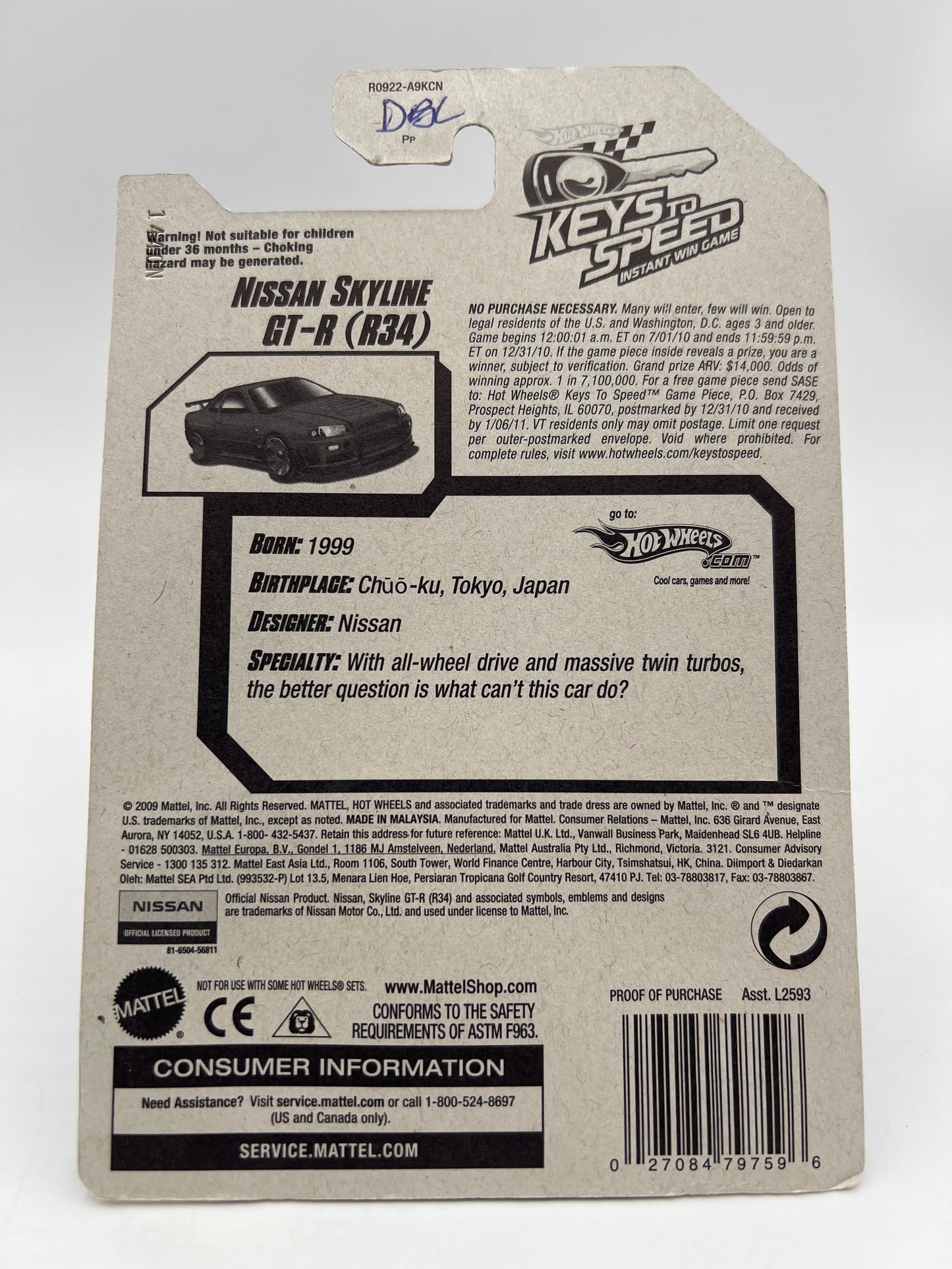 2010 Hot Wheels New Models #7 Keys To Speed Nissan Skyline GT-R R34 Blue W/Key Chain W/Protector VHTF