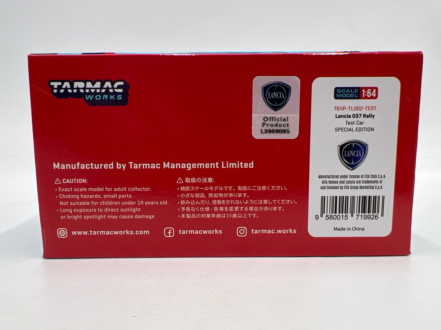 Tarmac Works x Hobby64+ Lancia 037 Rally Test Car Martini Special Edition