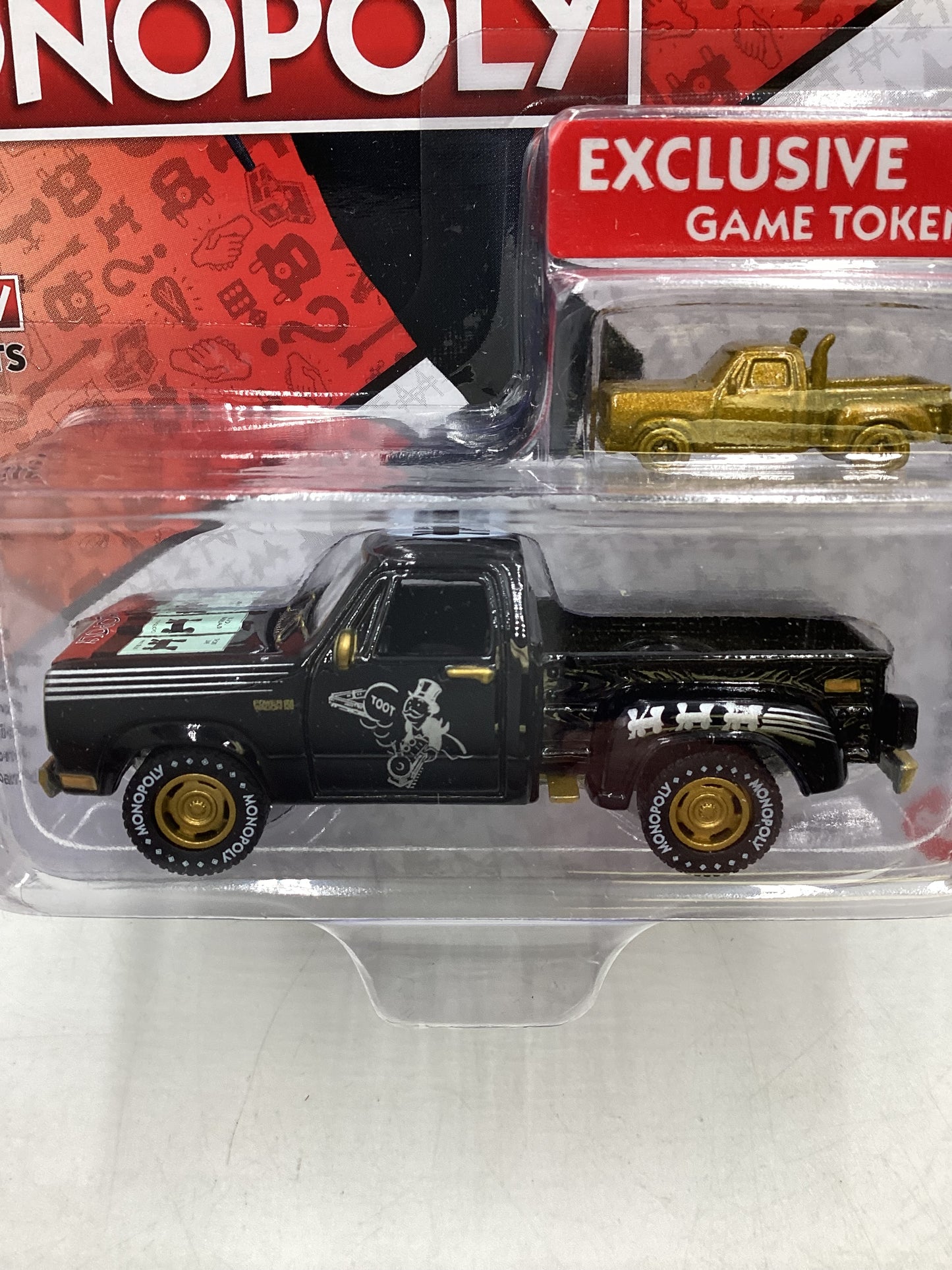 Johnny Lightning Monopoly 1978 Dodge Midnight Express 231E