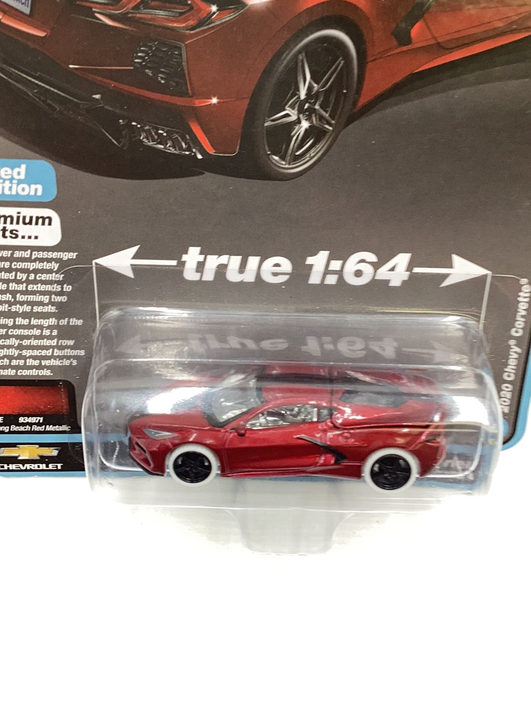 Auto world Sports Cars 2020 Chevy Corvette ultra red chase