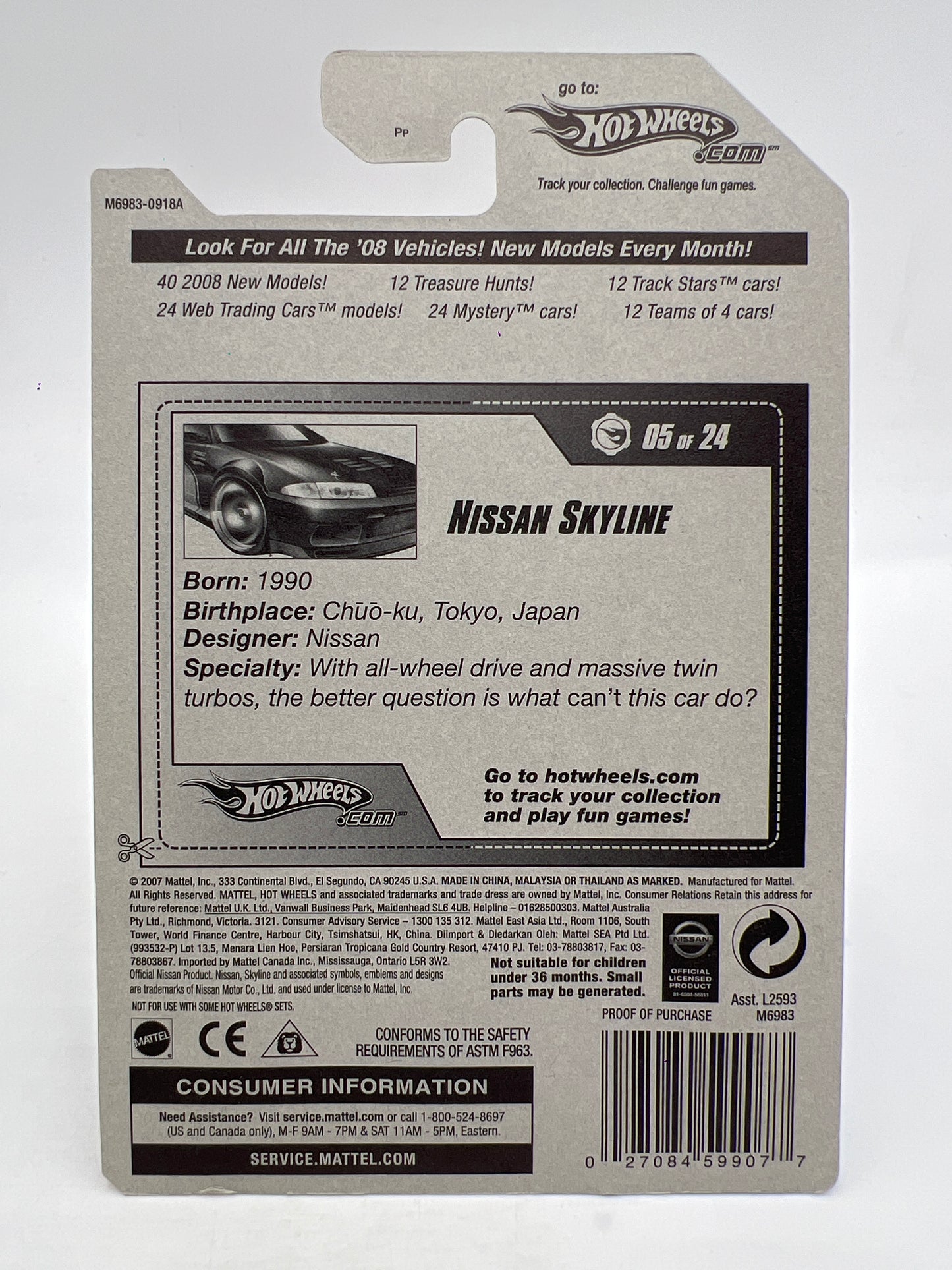 2008 Hot Wheels Web Trading Cars #81 Nissan Skyline Black/Gold W/Protector