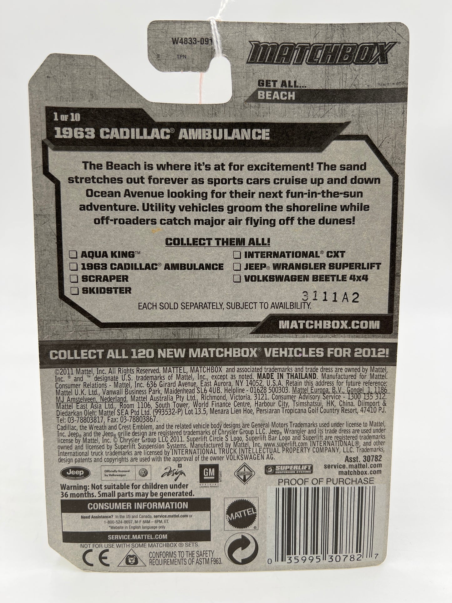 Matchbox Beach #11 1963 Cadillac Ambulance 211J