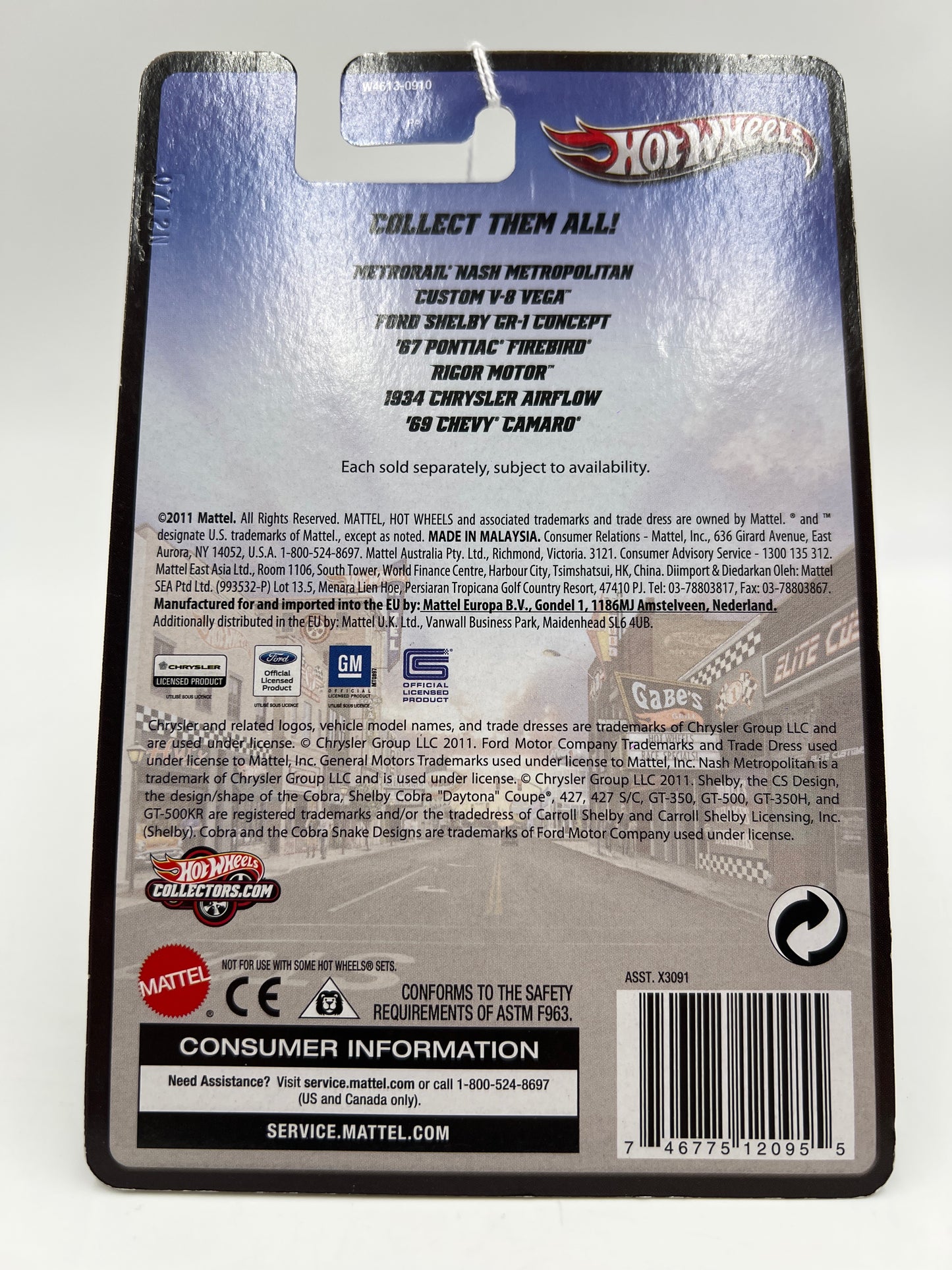 Hot Wheels Boulevard Underdogs Custom V-8 Vega