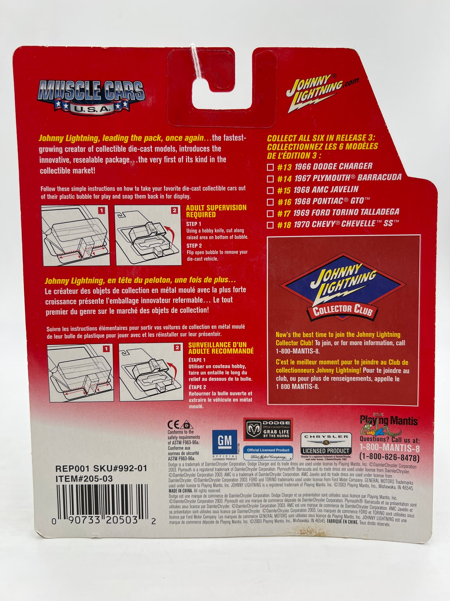 Johnny Lightning Muscle Cars USA #15 1968 AMC Javelin Gold 218C