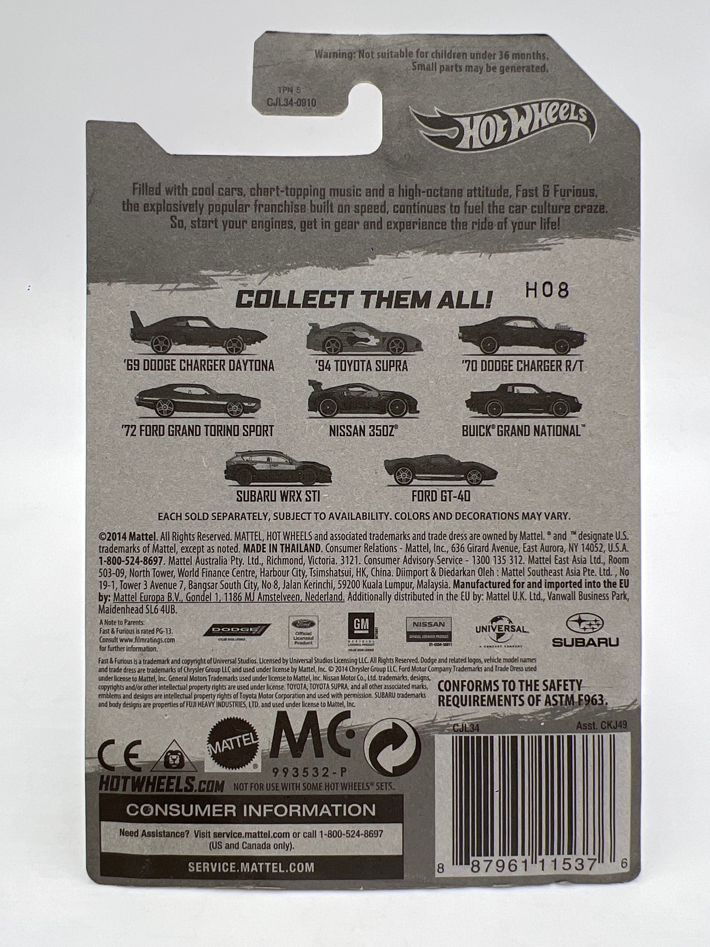 2014 Hot Wheels Fast & Furious Tokyo Drift #5 Nissan 350Z Gray W/Protector