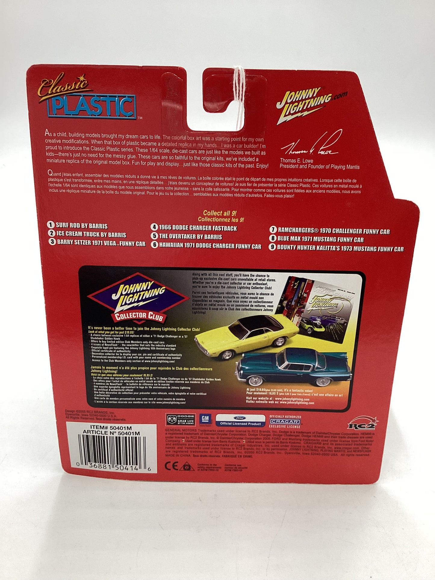 Johnny lightning Classic Plastic #8 Blue Max 71 Mustang Funny Car 231D