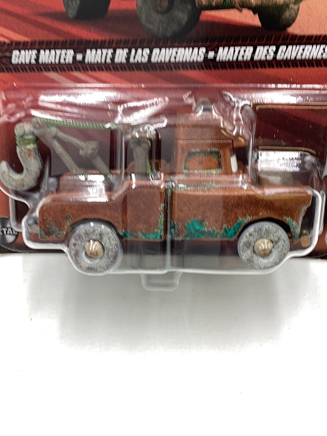 2024 Disney Pixar Cars Cave Mater 138B