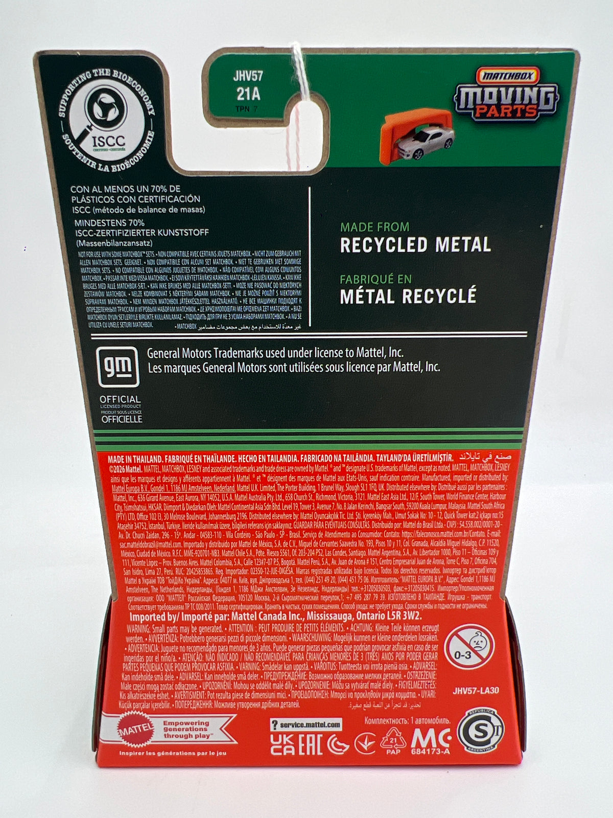 2026 Matchbox Moving Parts #40 GMC Hummer EV Matte Black
