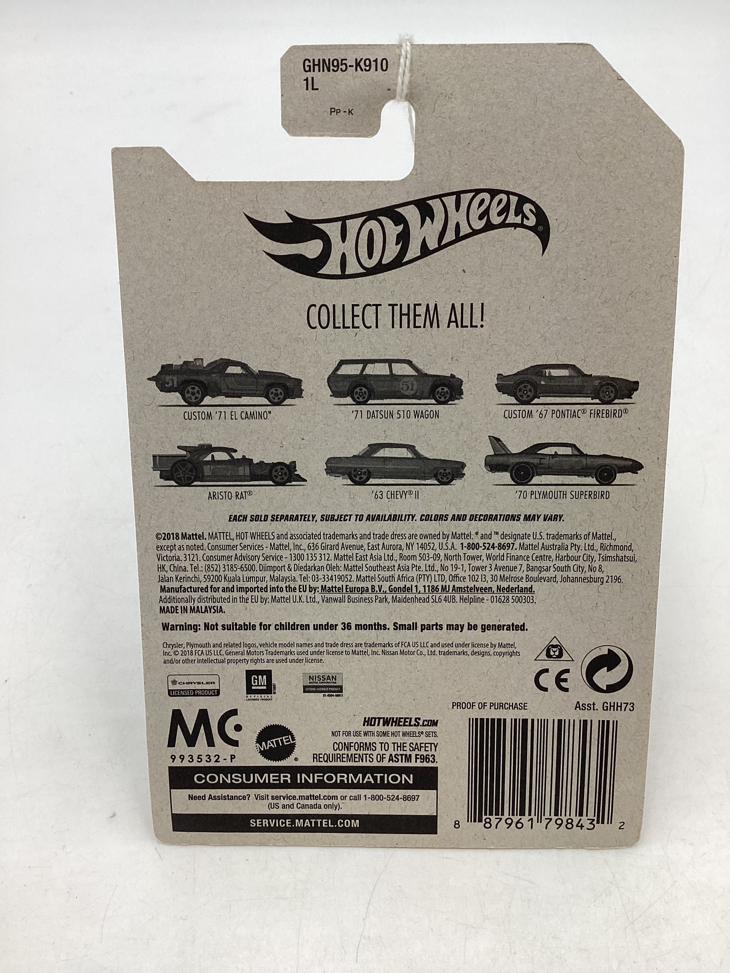 Hot Wheels 51 Anniversary Set 2/6 71 Datsun 510 Wagon Silver 159D