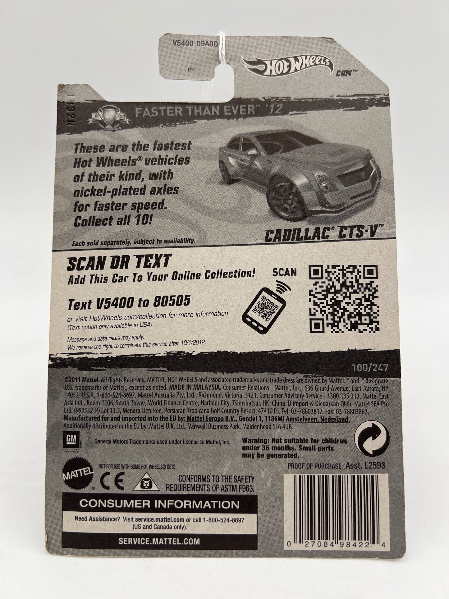 2012 Hot Wheels Faster Than Ever #100 Cadillac CTS-V Orange SR