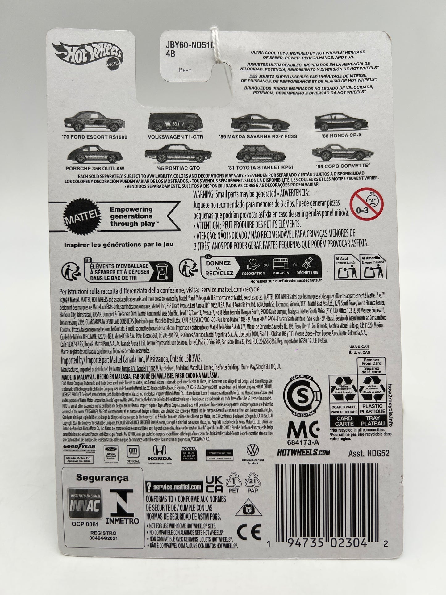 Hot Wheels Target Exclusive Ultra Hots #1 70 Ford Escort RS1600 Gold