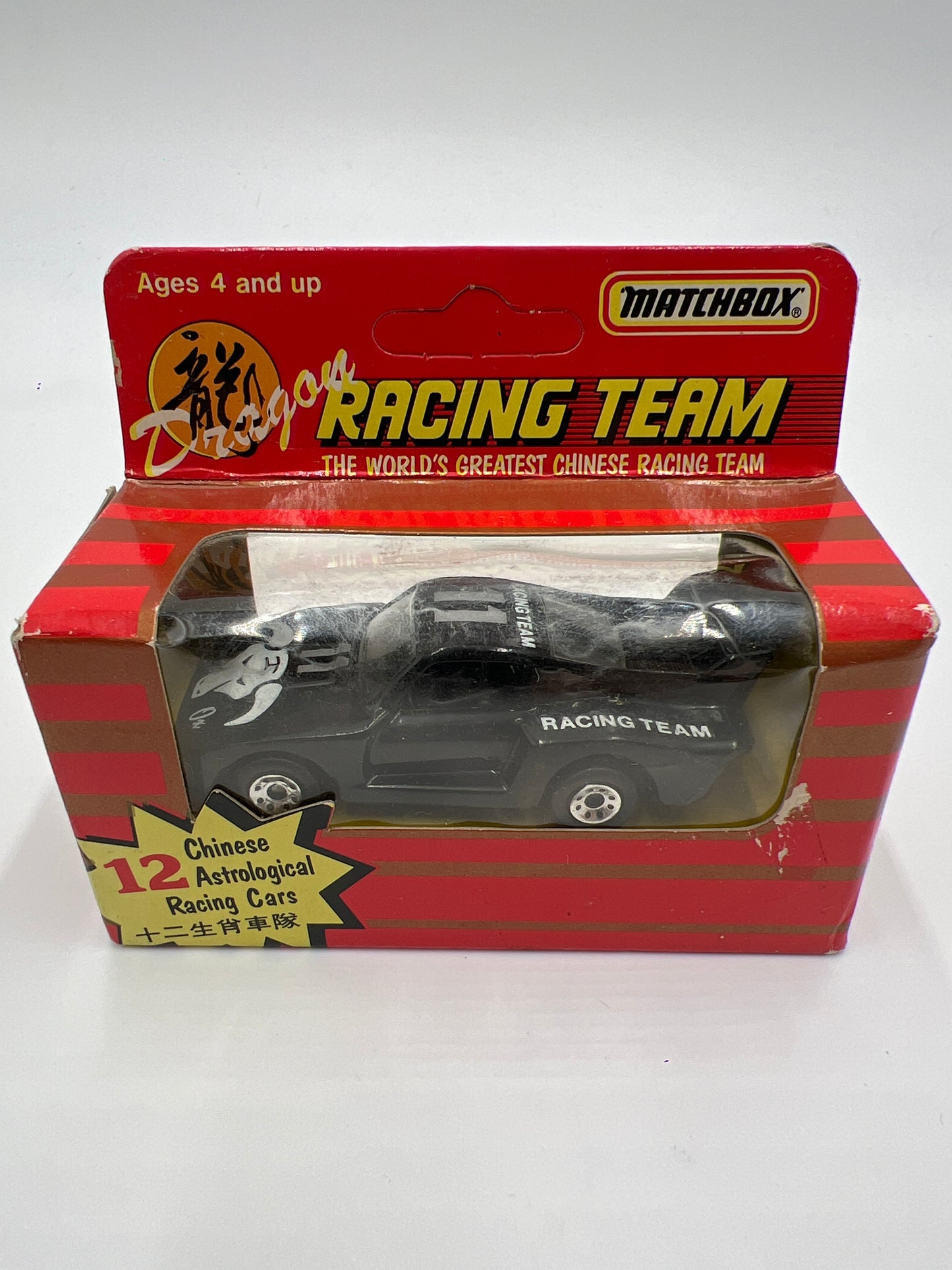 Matchbox Dragon Racing Team Unpunched Racing Porsche 935 #11 Ox Black