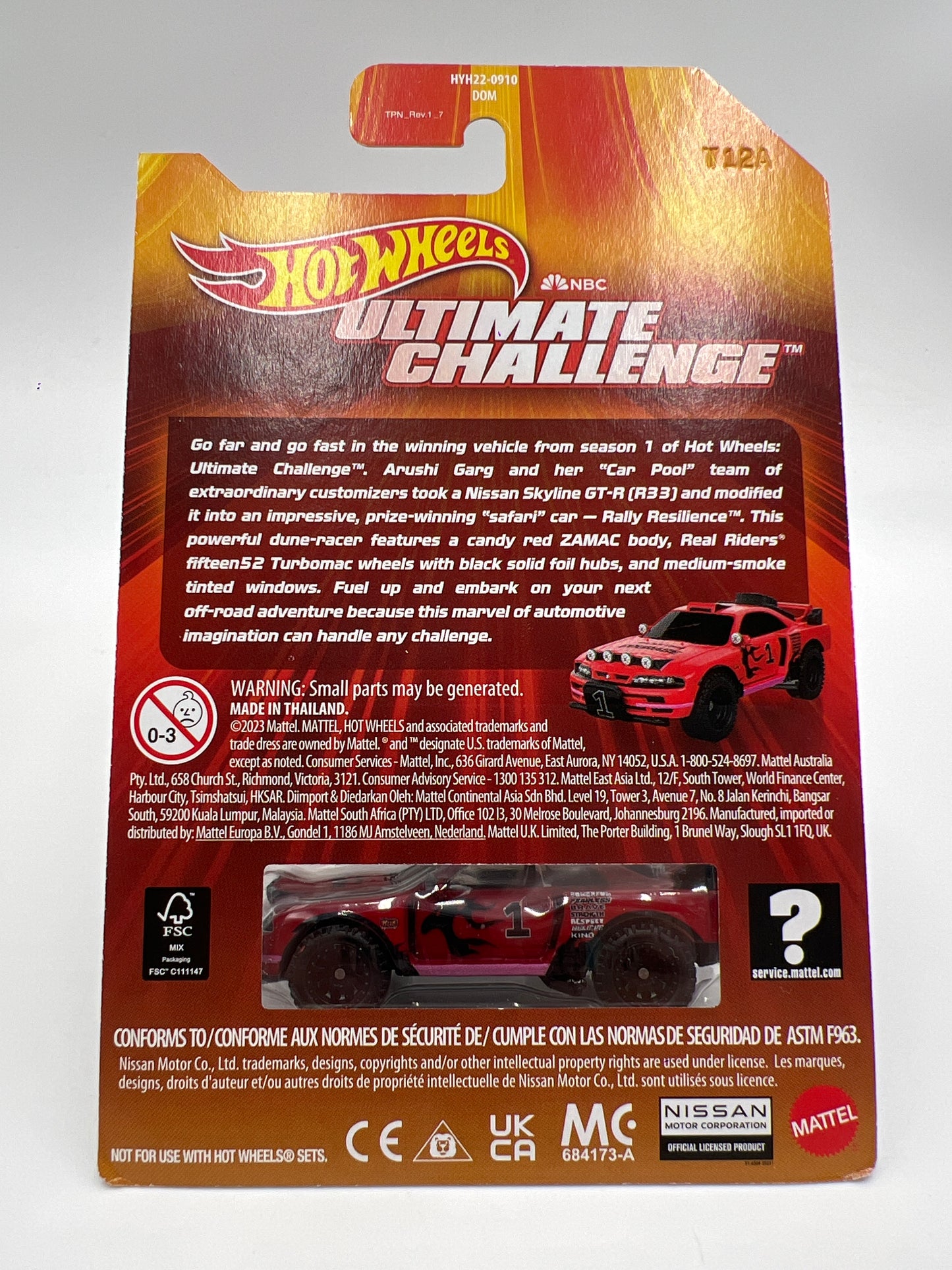 2024 Hot Wheels RLC Ultimate Challenge Rally Resilience Nissan Skyline R33 Red W/Protector