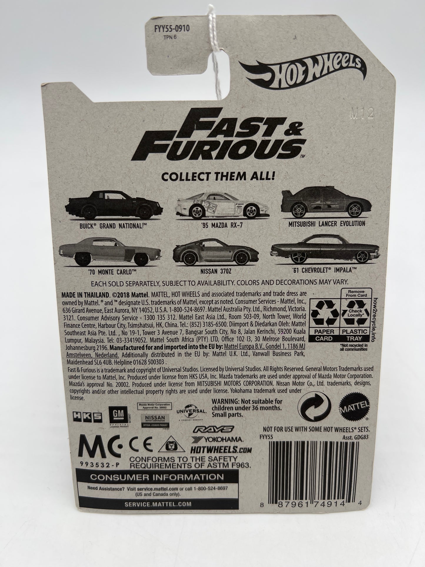 2019 Hot Wheels Fast and Furious #1 Buick Grand National 72G