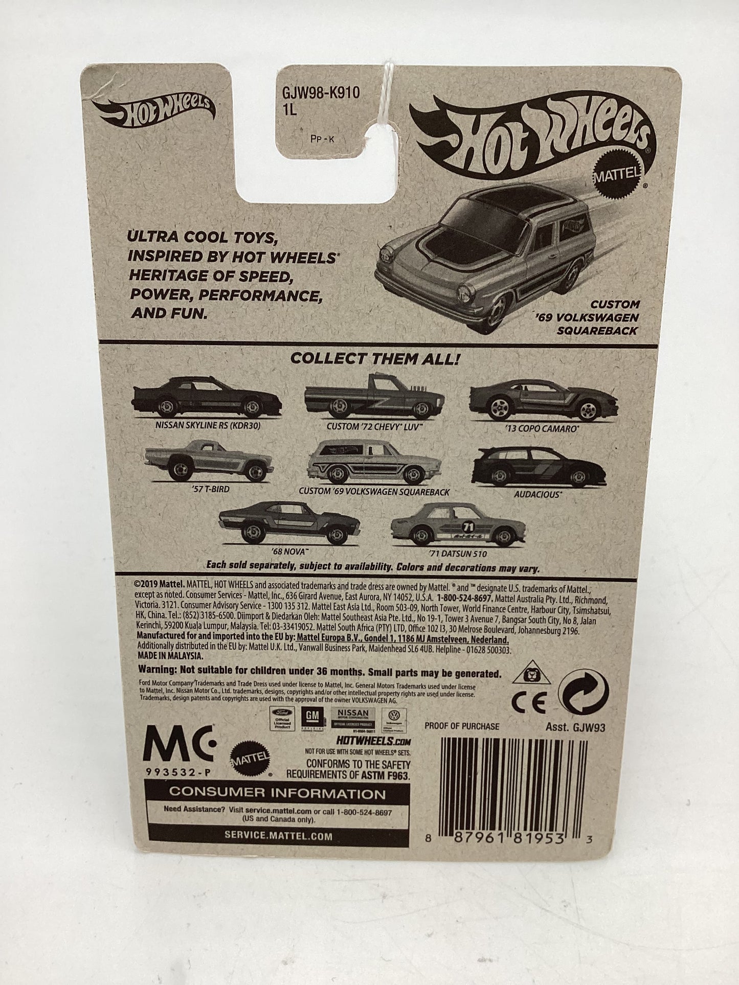 Hot Wheels Target Exclusive Flying Customs Custom 69 Volkswagen Squareback Yellow