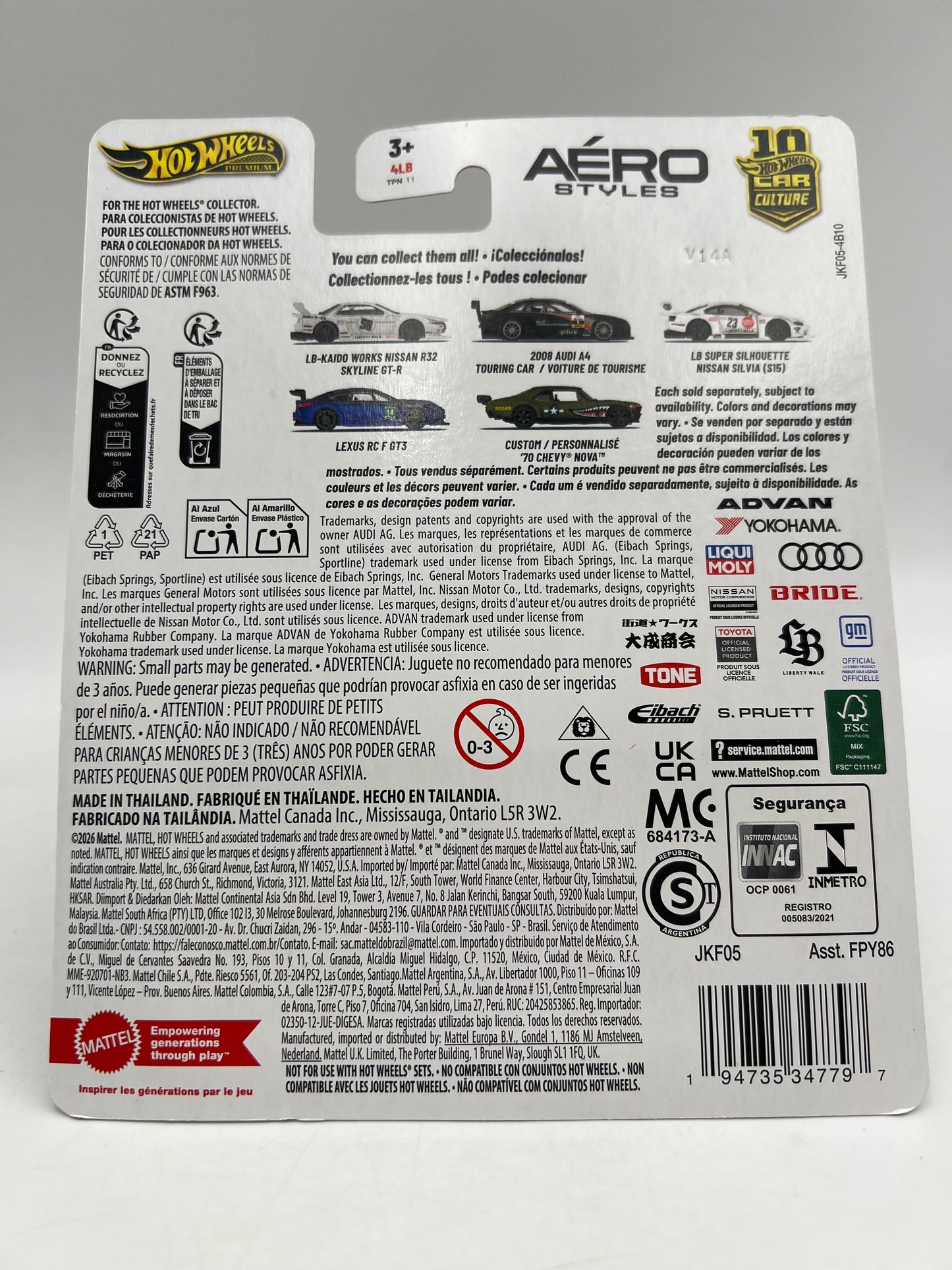 2026 Hot Wheels Aero Styles #1 LB-Kaido Works Nissan R32 Skyline GT-R White