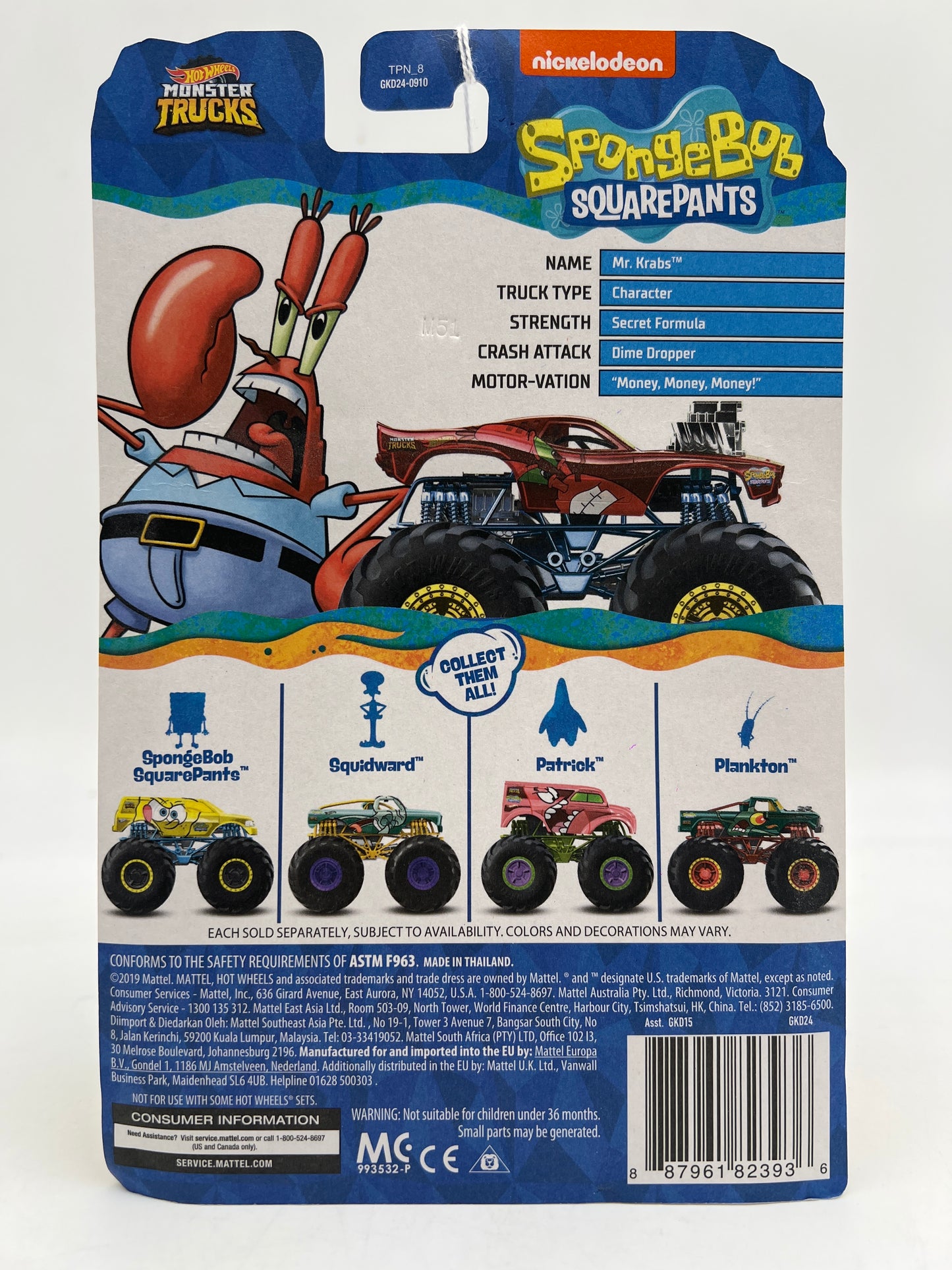 Hot Wheels Monster Trucks SpongeBob Series #4 Mr Krabs