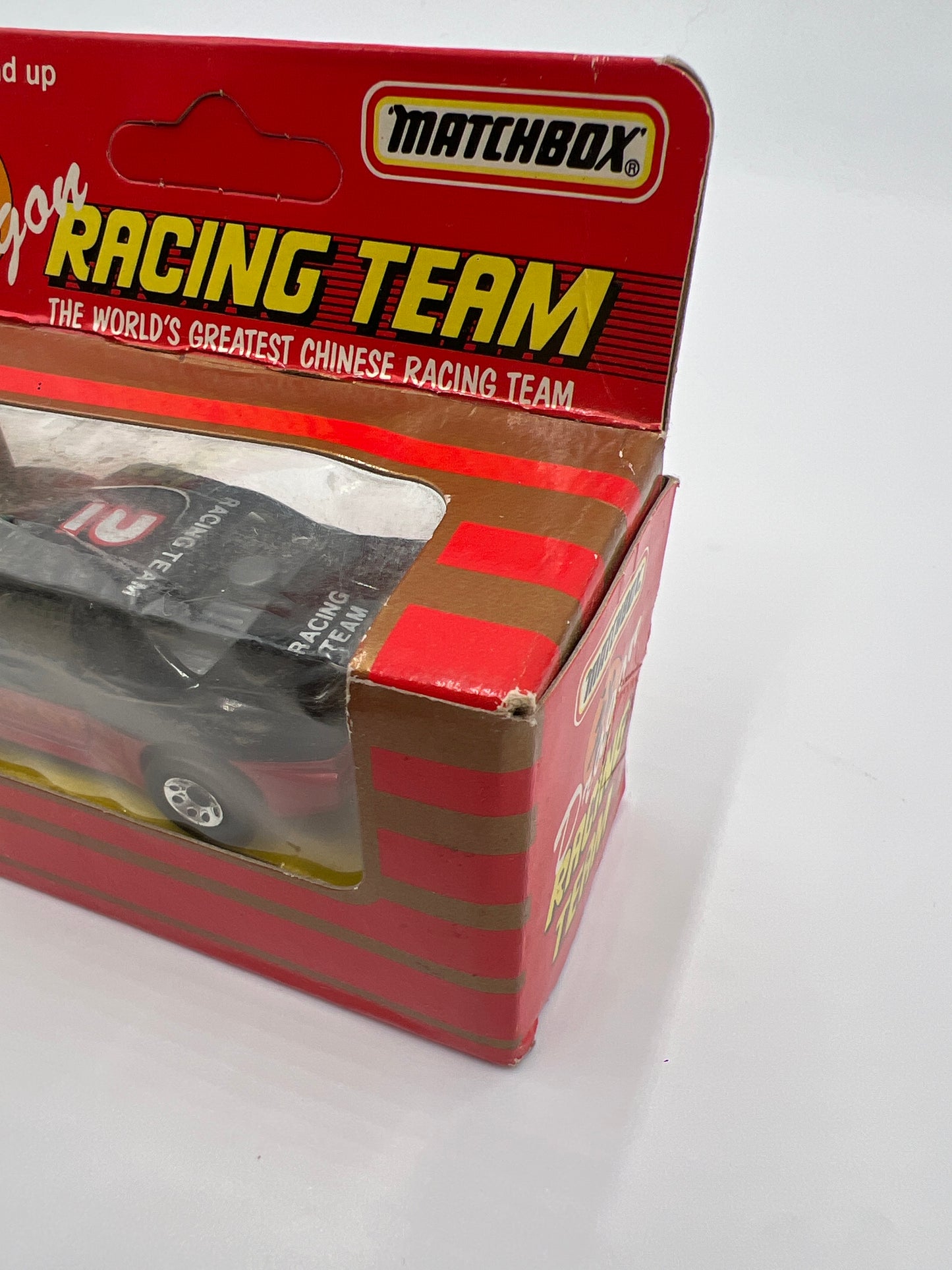 Matchbox Dragon Racing Team Unpunched Pontiac Fiero GT #2 Dog Black/Red