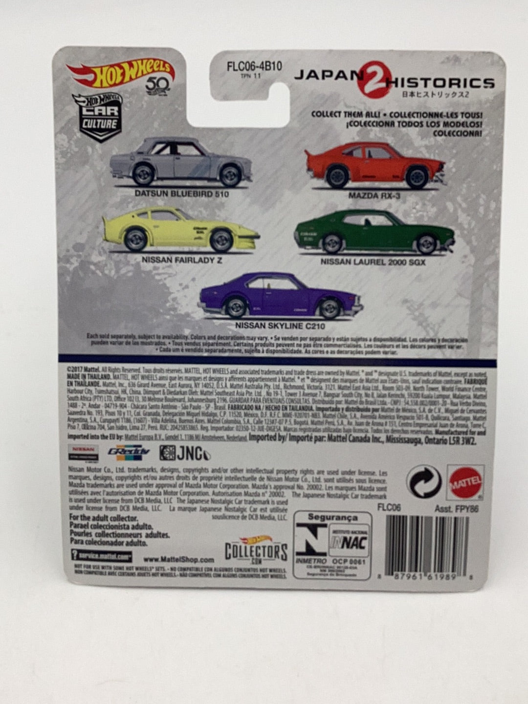 Hot Wheels Japanese Historics 2 Nissan Skyline C210 – carolinasdiecast