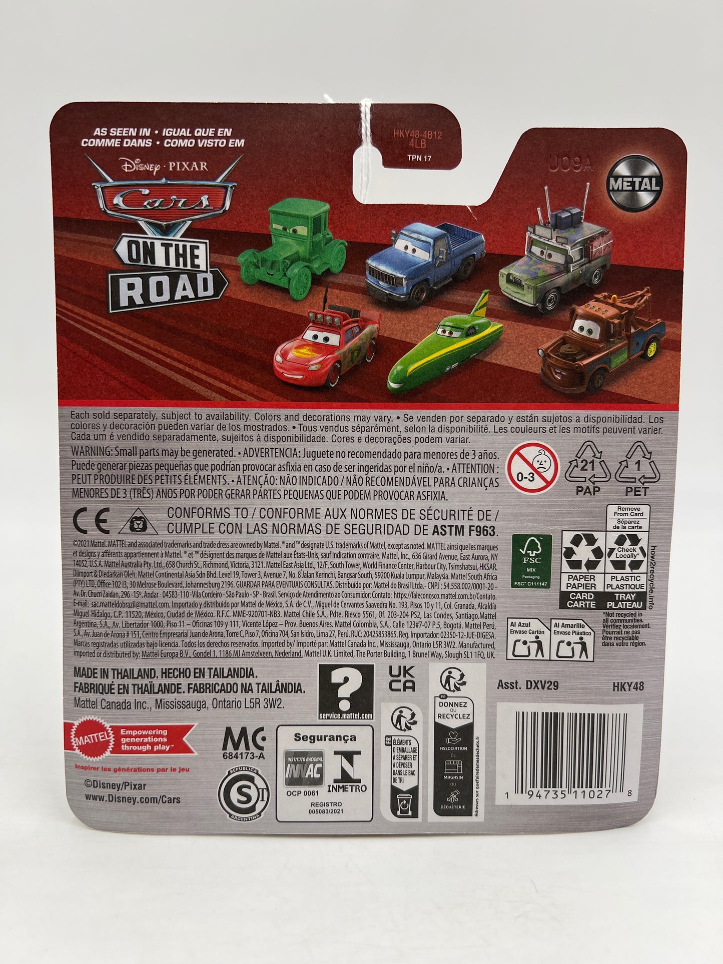 Disney Pixar Cars Cave Lightning McQueen 142E