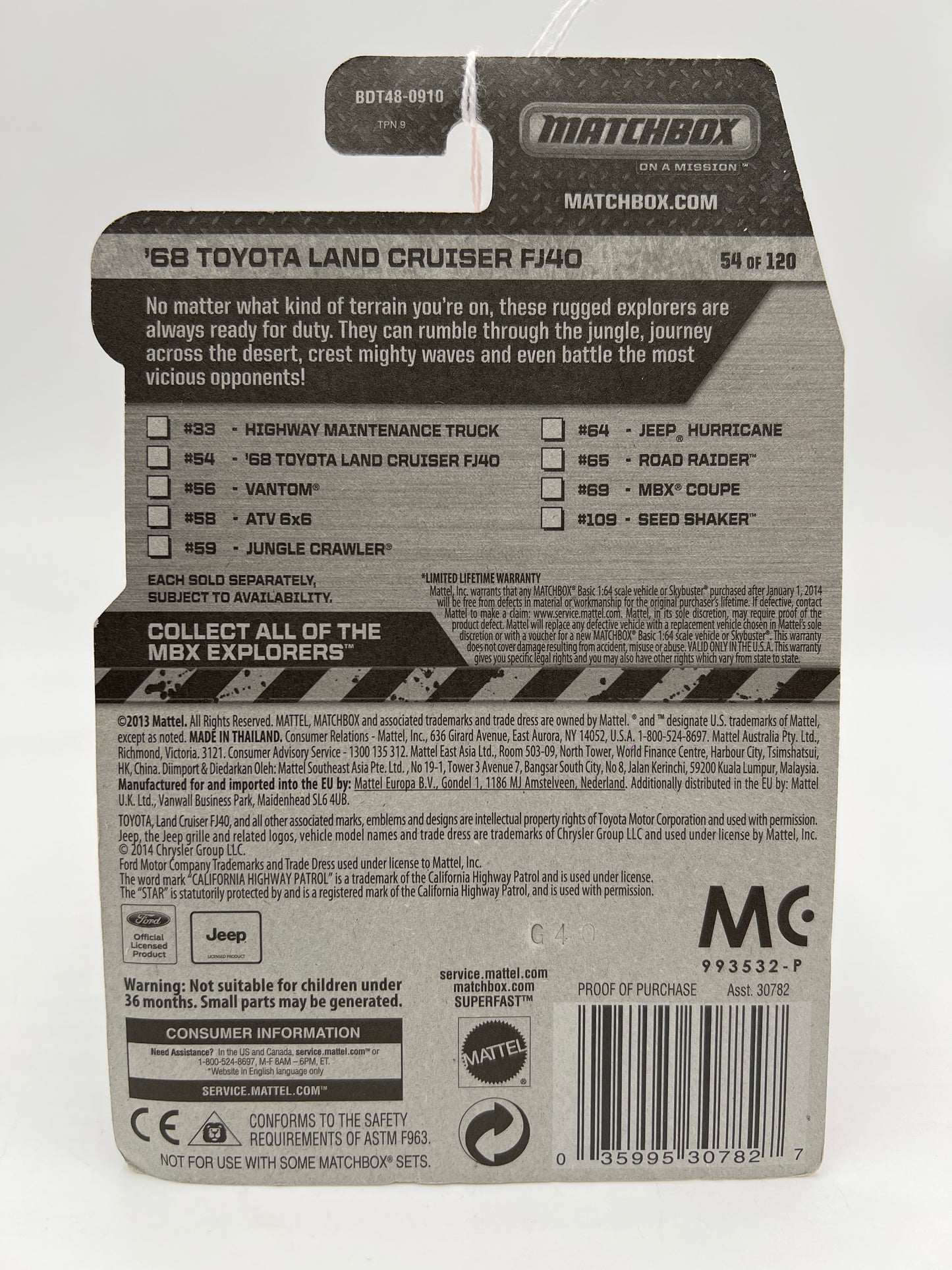 Matchbox MBX Explorers #54 68 Toyota Land Cruiser FJ40 Copper 206E