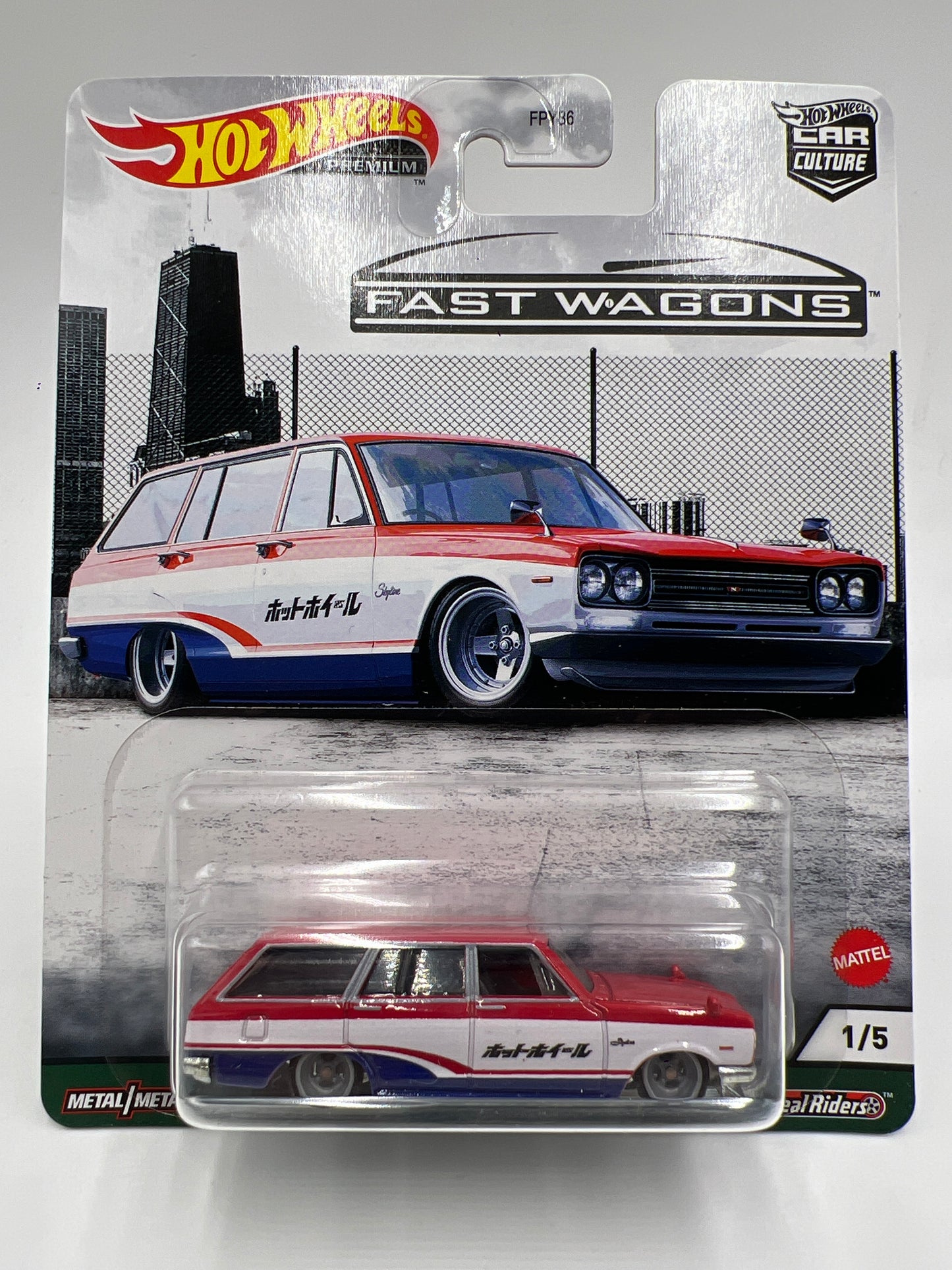 Hot Wheels Premium Fast Wagons #1 69 Nissan Skyline Van 241H