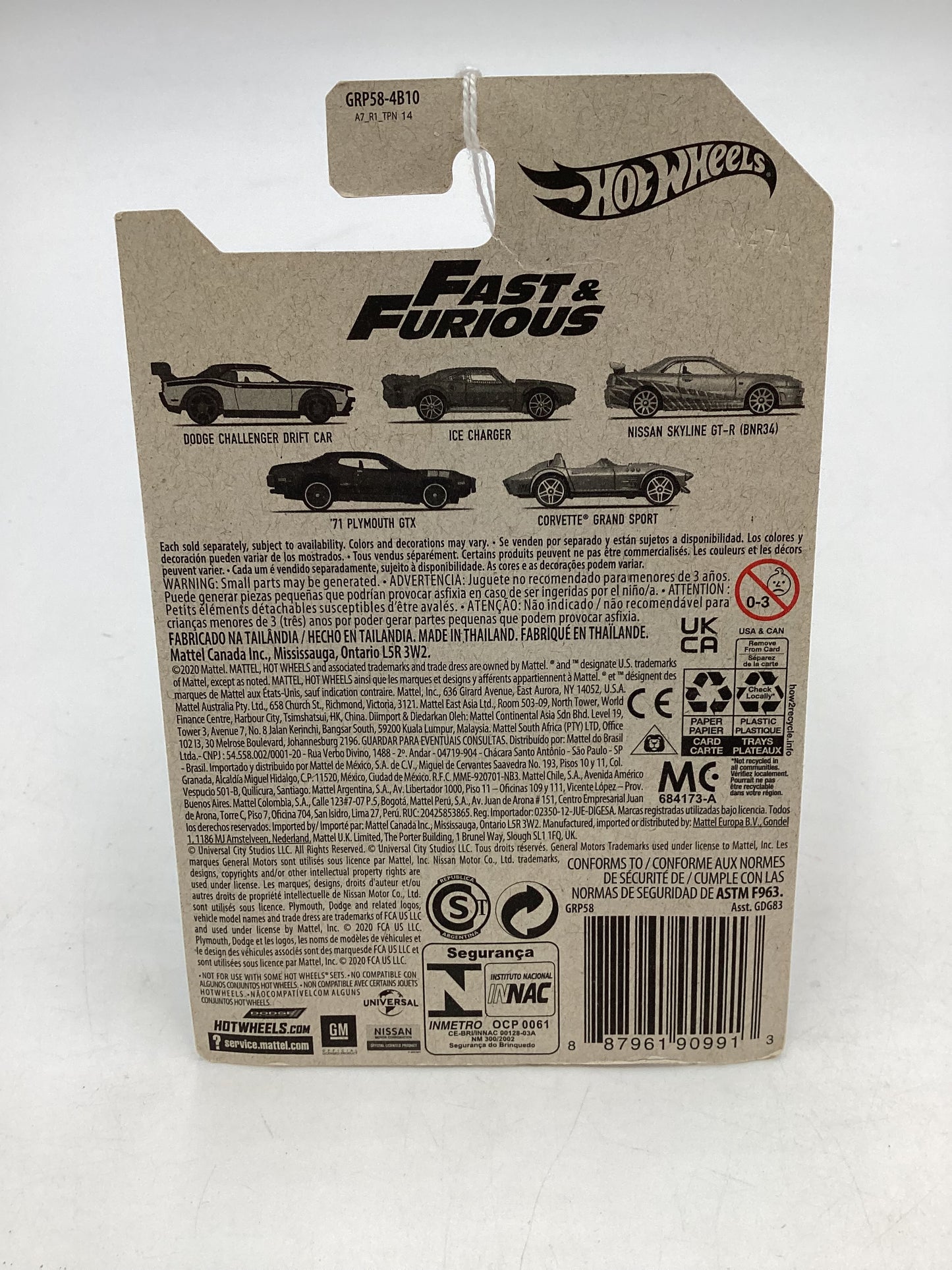 2021 Hot wheels Fast and furious Fast Five Corvette Grand Sport #5 71F