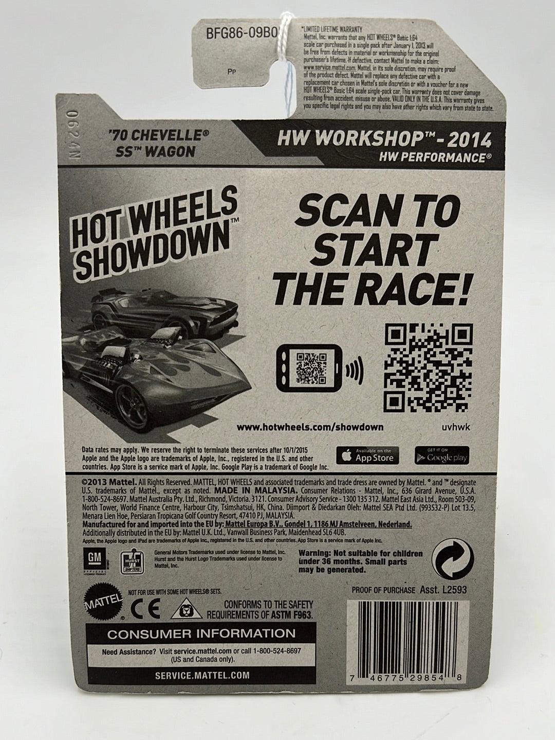 Hot Wheels 2014 HW Workshop 70 Chevelle SS Wagon Zamac #245 148F