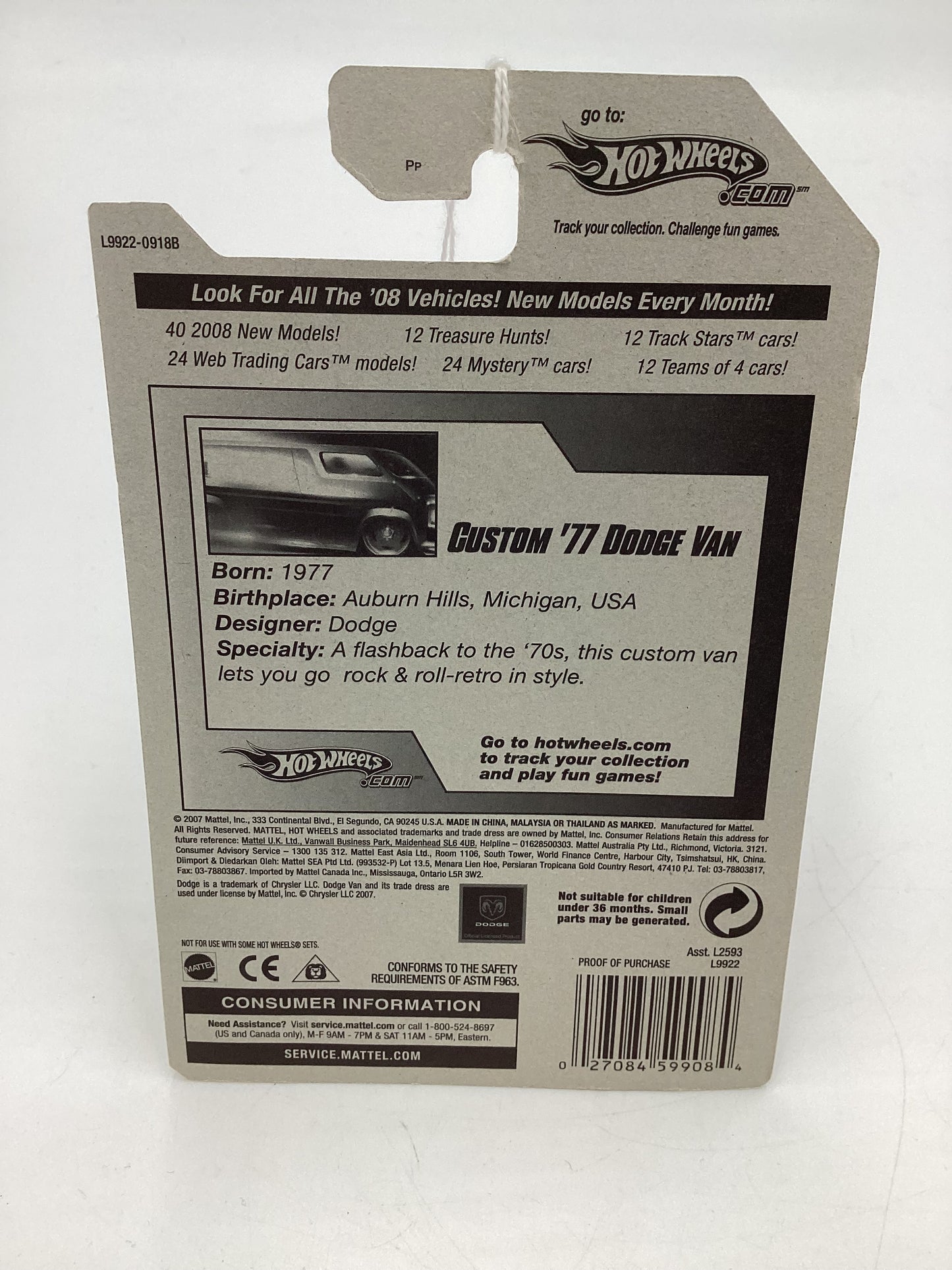 2008 Hot Wheels New Models #7 Custom 77 Dodge Van Yellow 43E