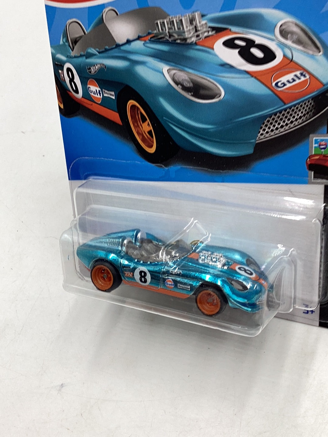 2023 Hot wheels Super Treasure hunt Glory Chaser Gulf #155 with Protector