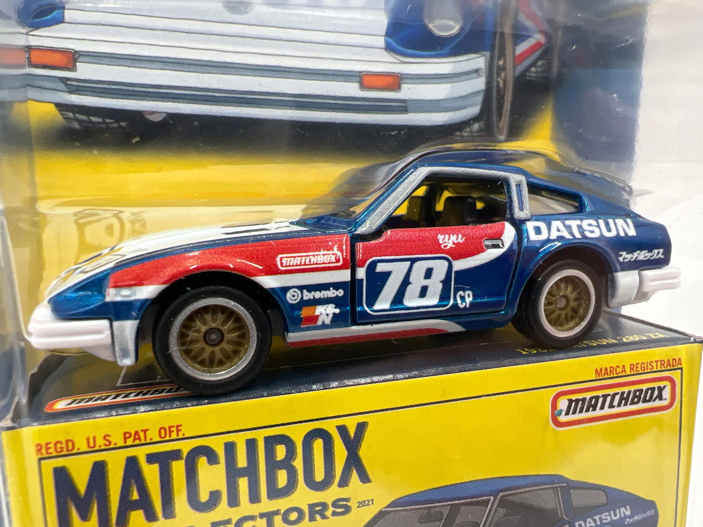 Matchbox Collectors #2 1982 Datsun 280 ZX Blue 169O