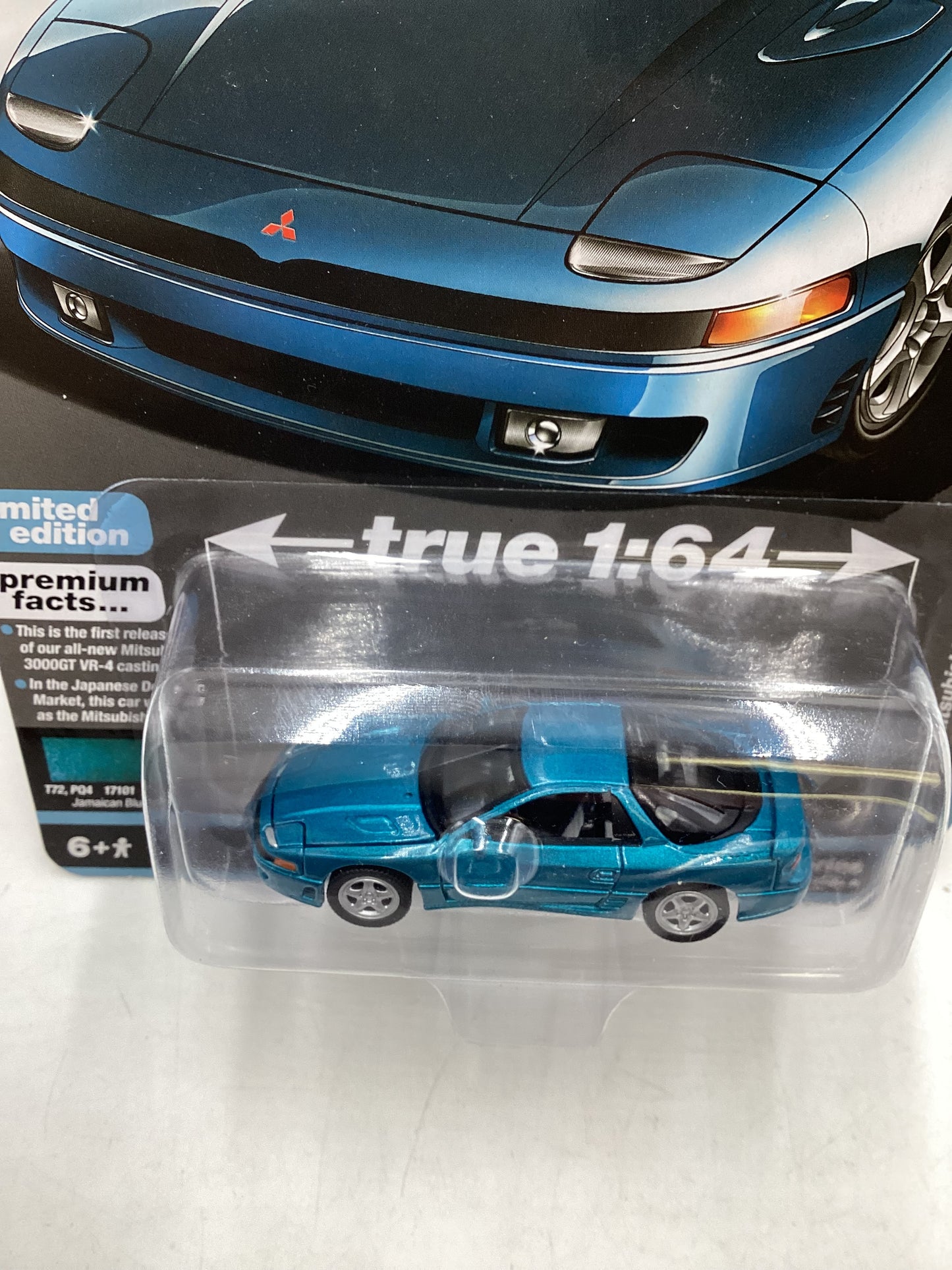 Auto world Modern Muscle Version A #1 1991 Mitsubishi 3000GT VR-4 Blue 182F