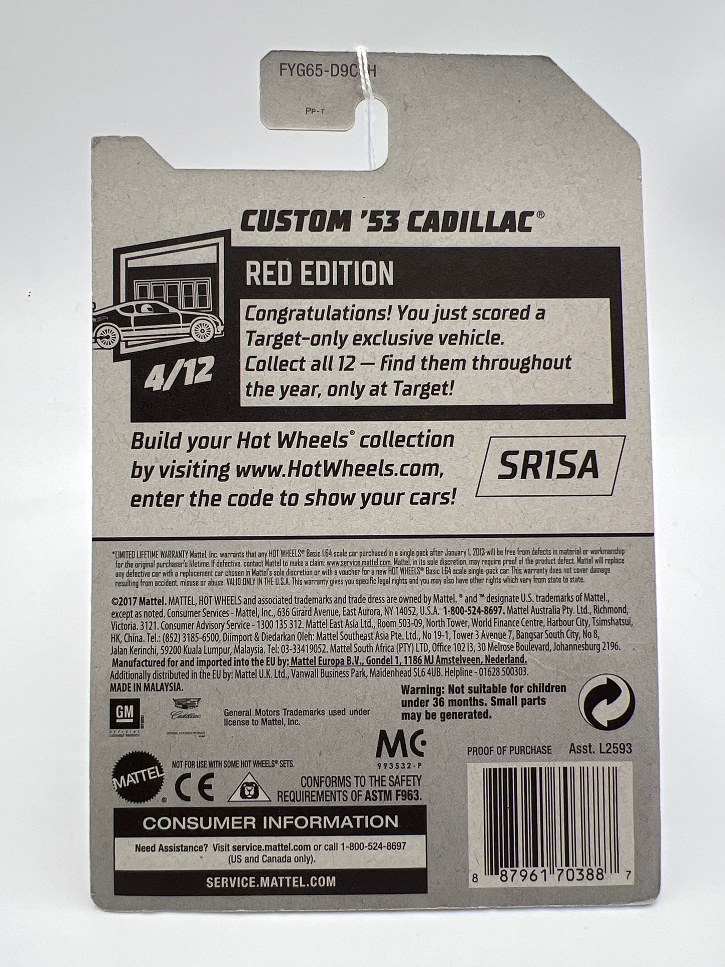 2019 Hot Wheels Target Exclusive Red Edition #106 Custom 53 Cadillac Red 147E
