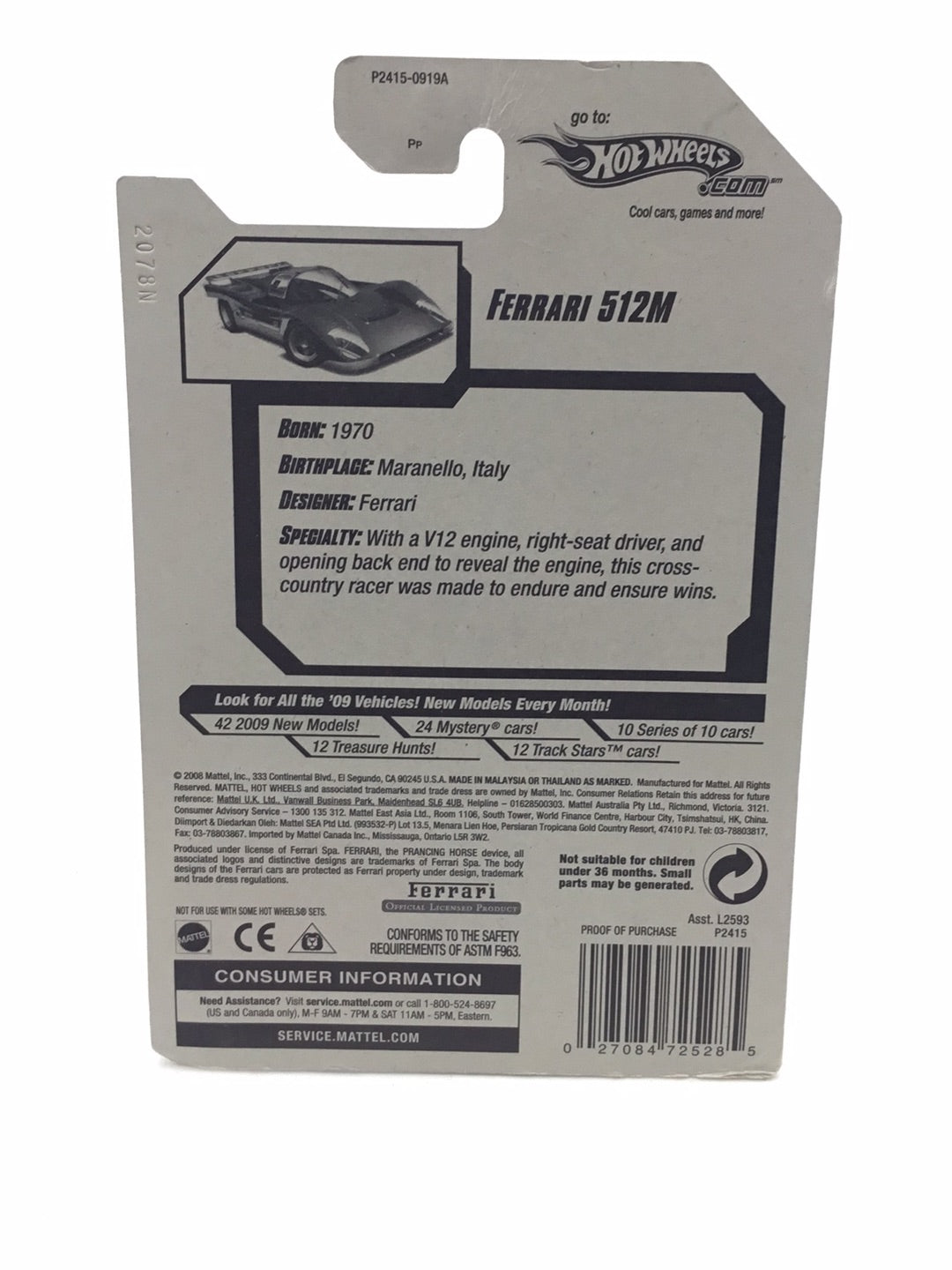 2009 Hot Wheels #95 Ferrari 512M PP1