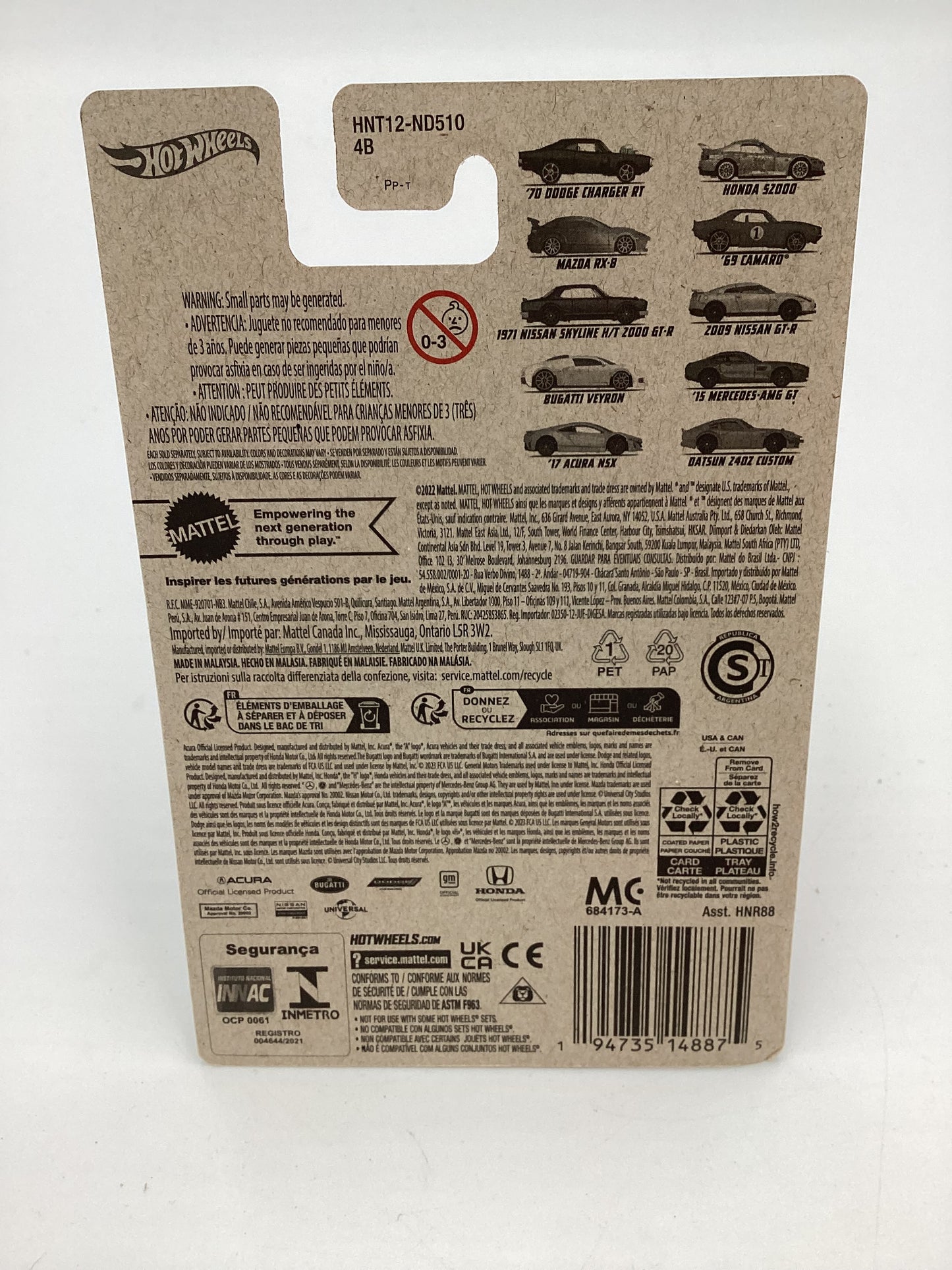 2023 Hot Wheels Fast and Furious Series 3  #2 Honda S2000 Pink W/ protector