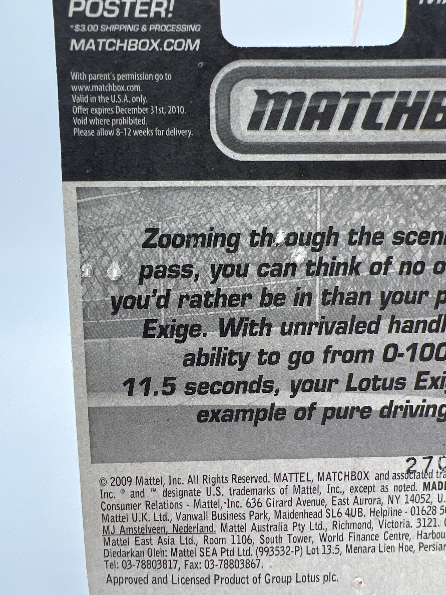 Matchbox Sports Cars #11 Lotus Exige Orange Card Not Perfect See Description