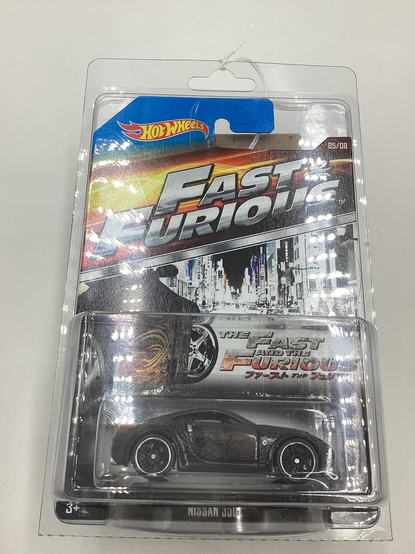 2014 Hot Wheels Fast & Furious #5 Nissan 350Z with protector