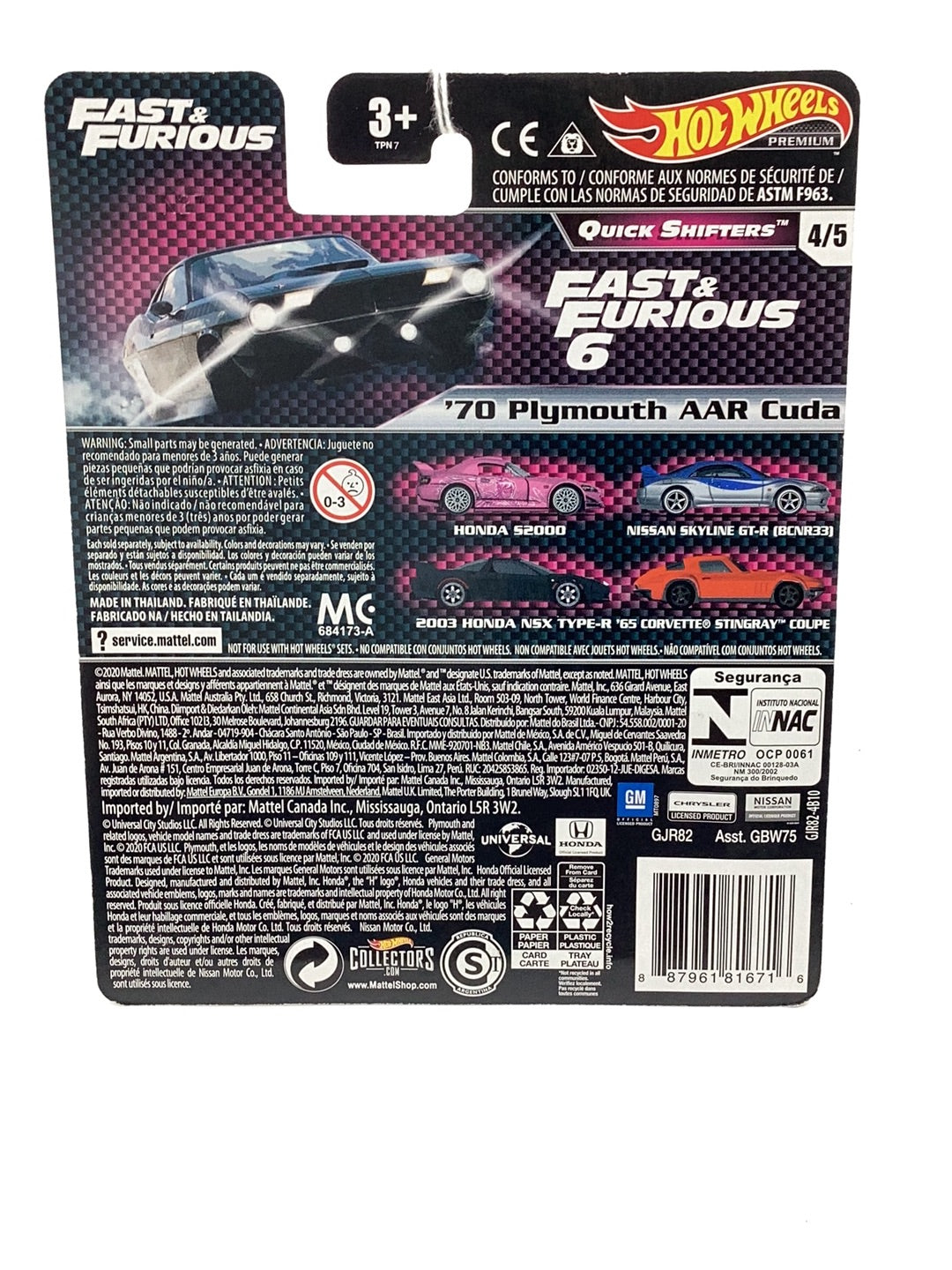 Hot wheels fast and furious Quick Shifters 4/5 70 Plymouth AAR Cuda 247G
