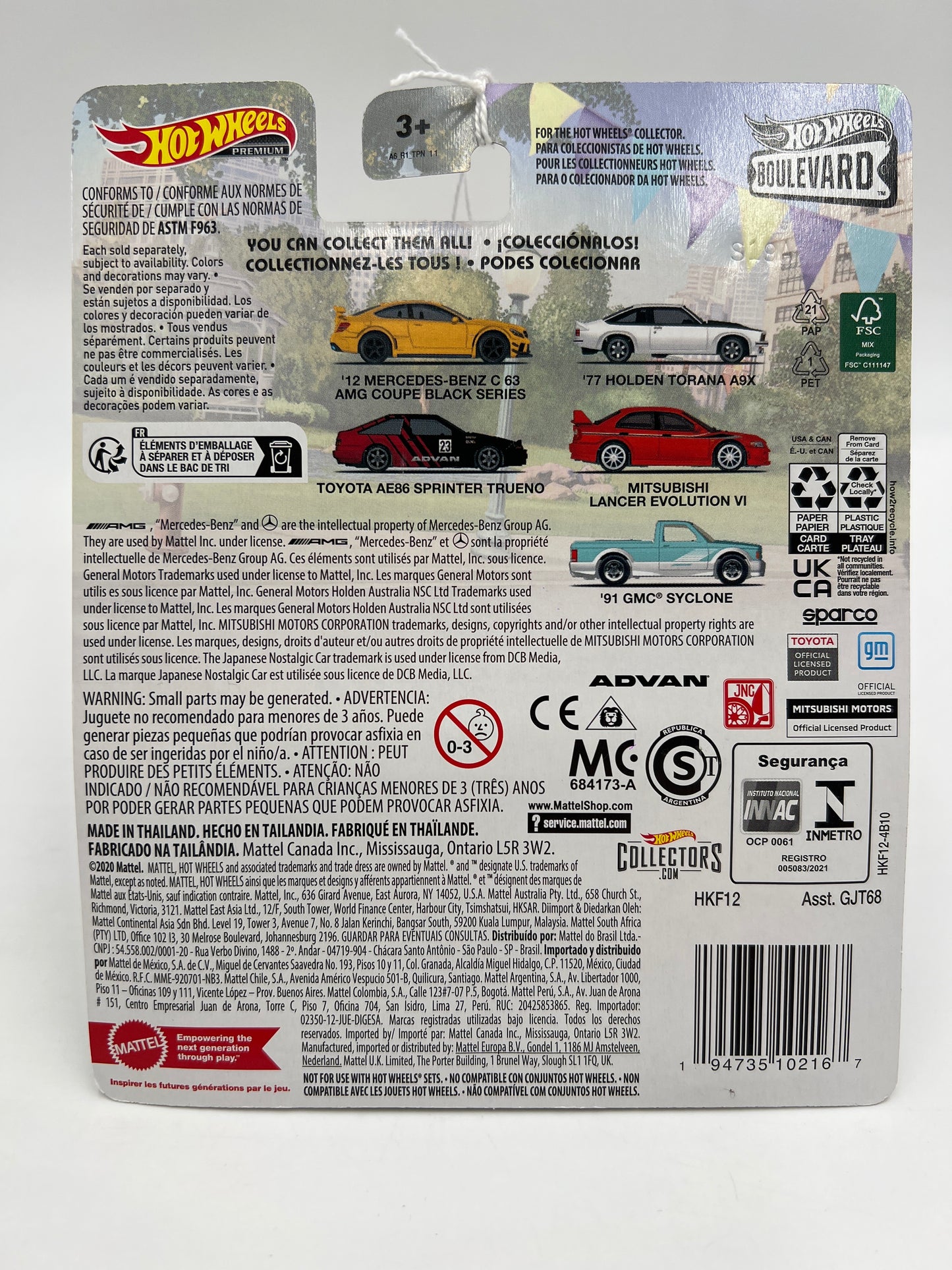 Hot Wheels Premium Boulevard #77 77 Holden Torana A9X White 260H