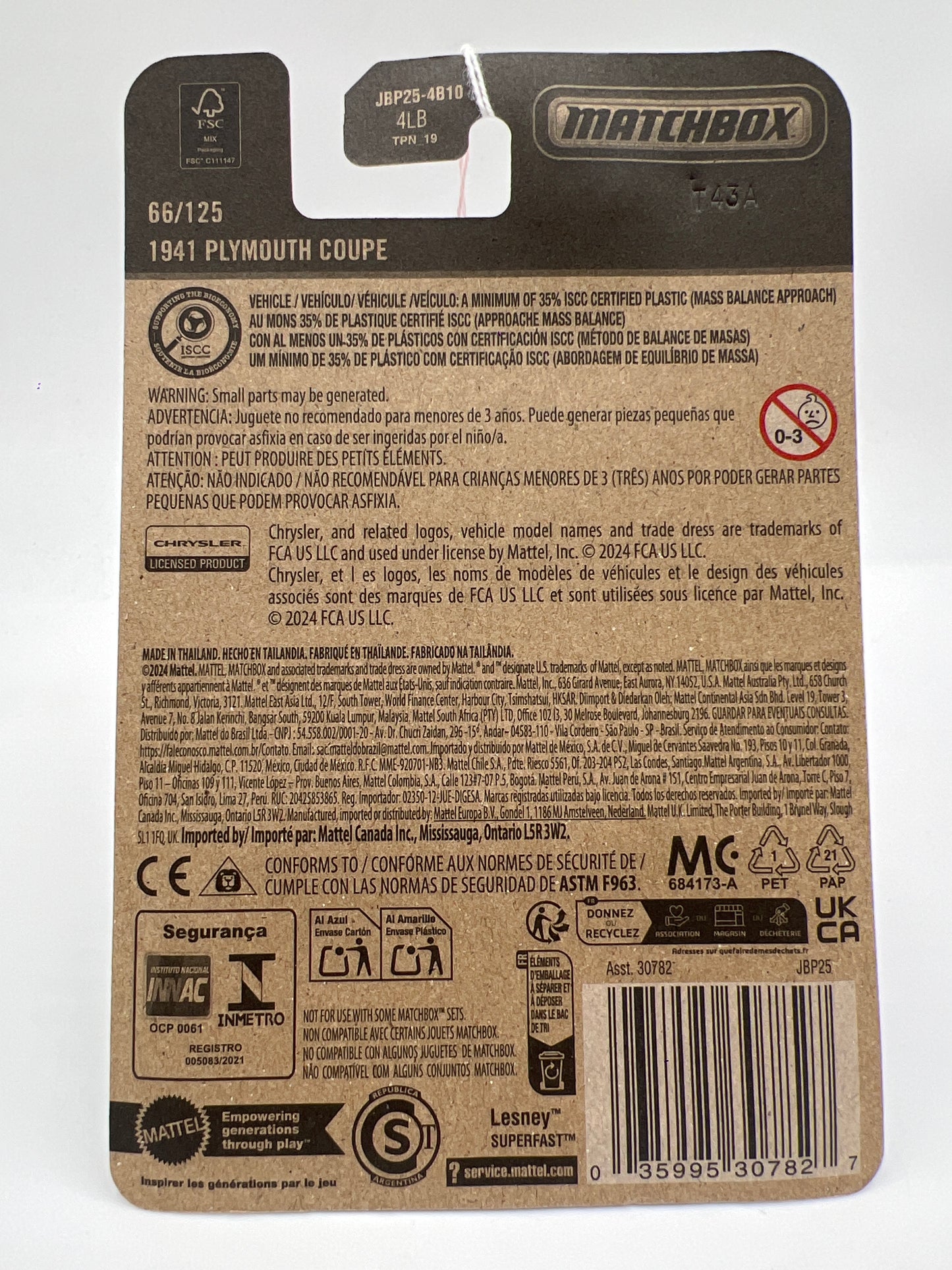 2025 Matchbox #66 1941 Plymouth Coupe Black 214H