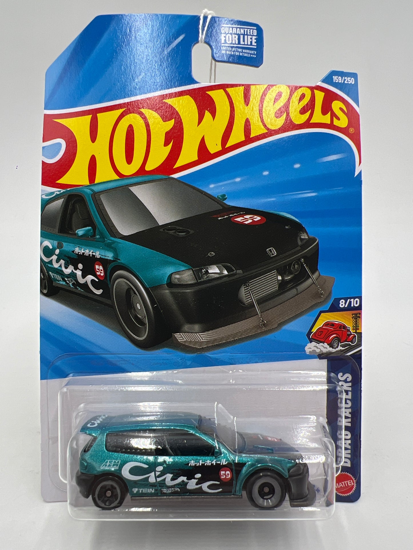 2026 Hot Wheels F Case #159 Honda Civic Custom Teal