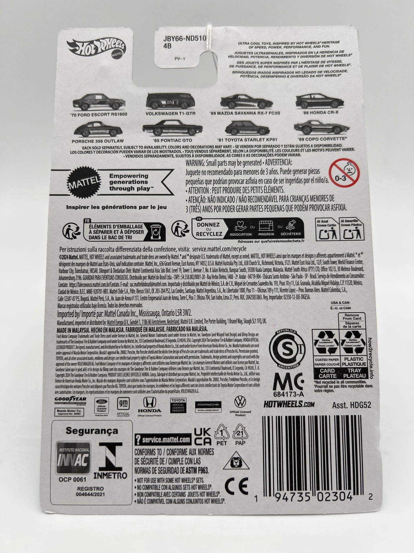 2025 Hot Wheels Target Ultra Hots #7 81 Toyota Scarlet KP61 Orange Cracked Blister 154D