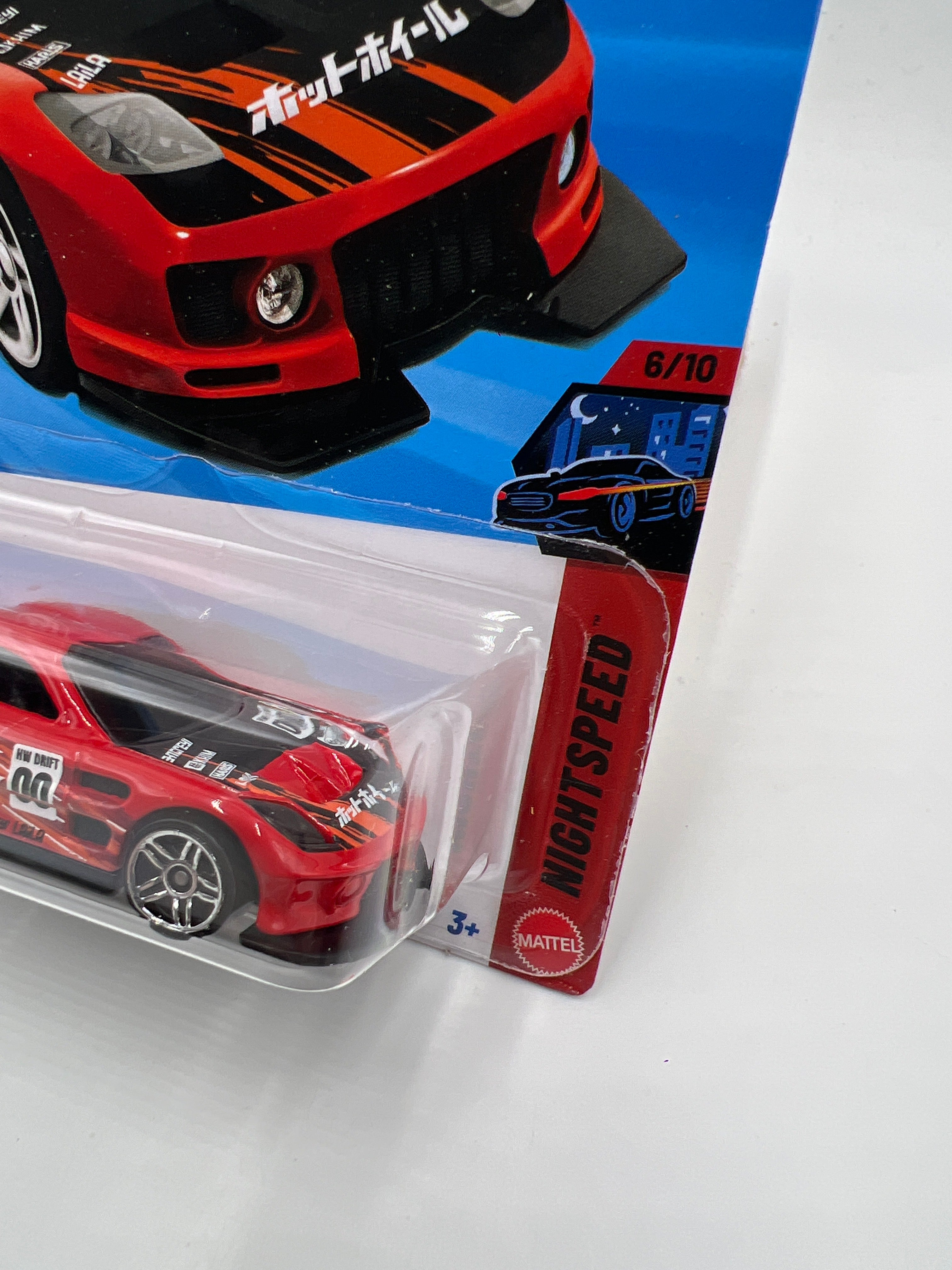 A99A795F-A0BF-4631-9710-