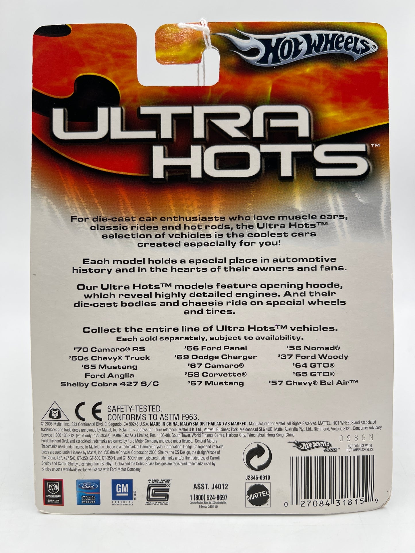 Hot Wheels Premium Ultra Hots Chevy Bel Air Dark Silver #1 245L