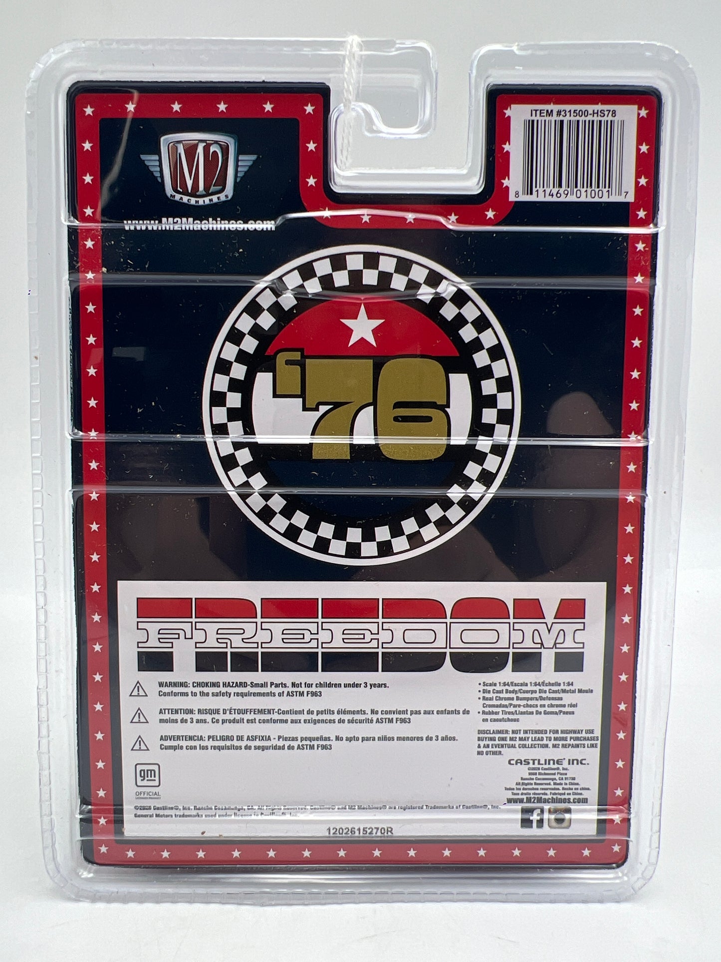 M2 Machines HS78 Hobby Exclusive CHASE 1976 Chevrolet Van G10