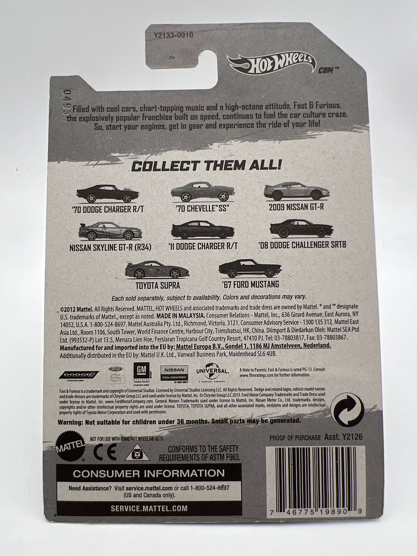 Hot Wheels Fast and Furious #2 Silver Wing Toyota Supra Orange W/Protector