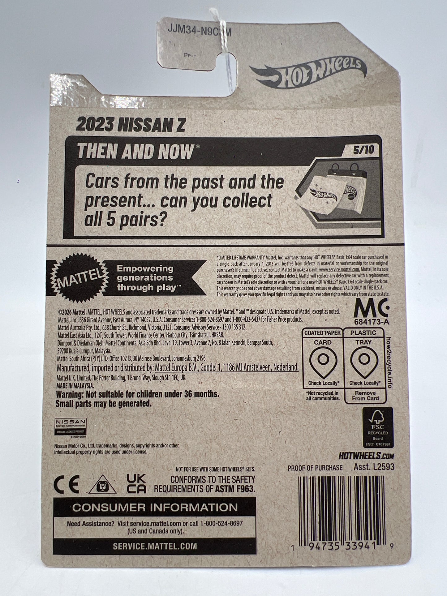 2026 Hot Wheels M Case Walmart Zamac 9 #121 2023 Nissan Z
