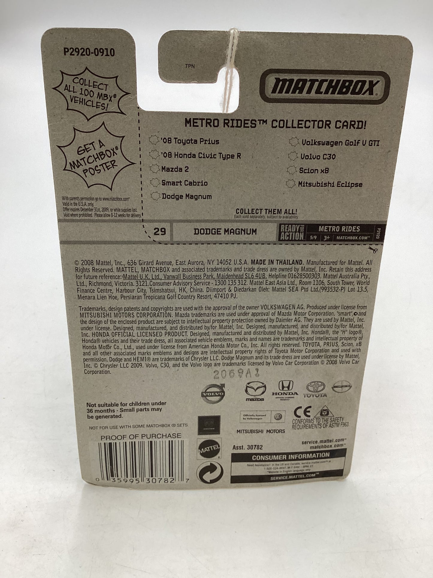 Matchbox Metro Rides #29 Dodge Magnum Red (Upside Down) 208B